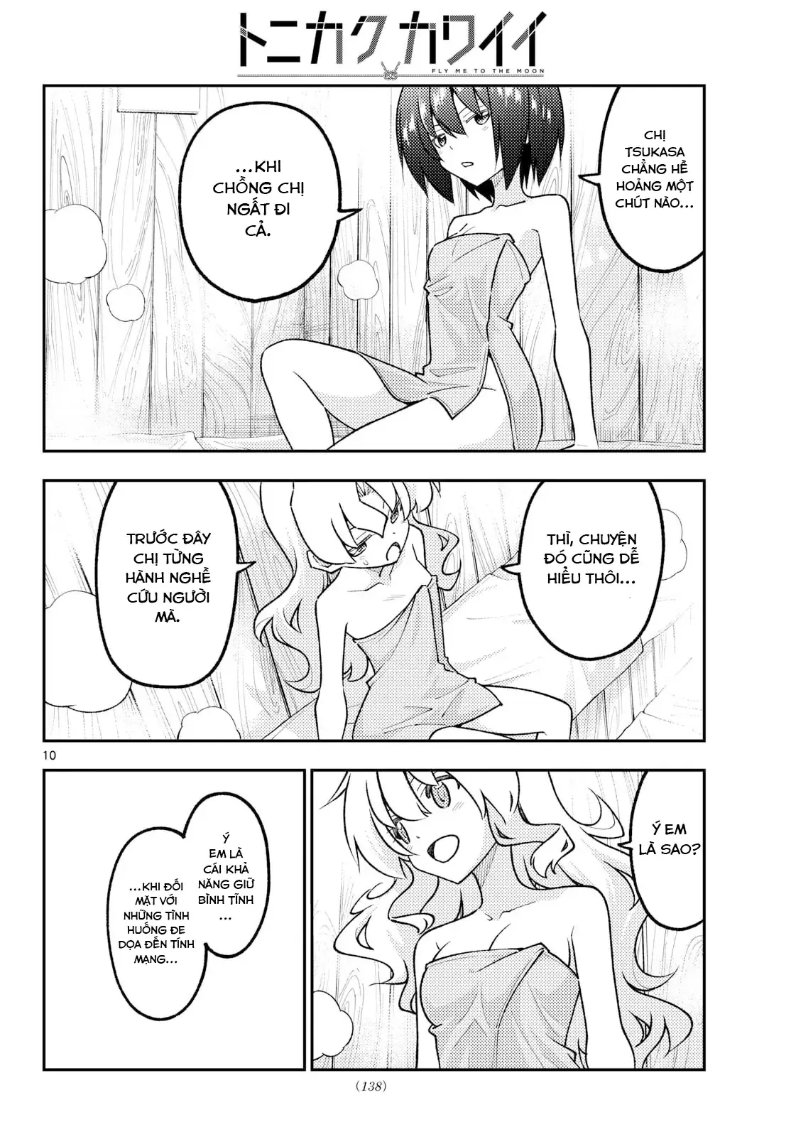 Tóm Lại Là Em Dễ Thương Được Chưa Chapter 344 - Trang 11