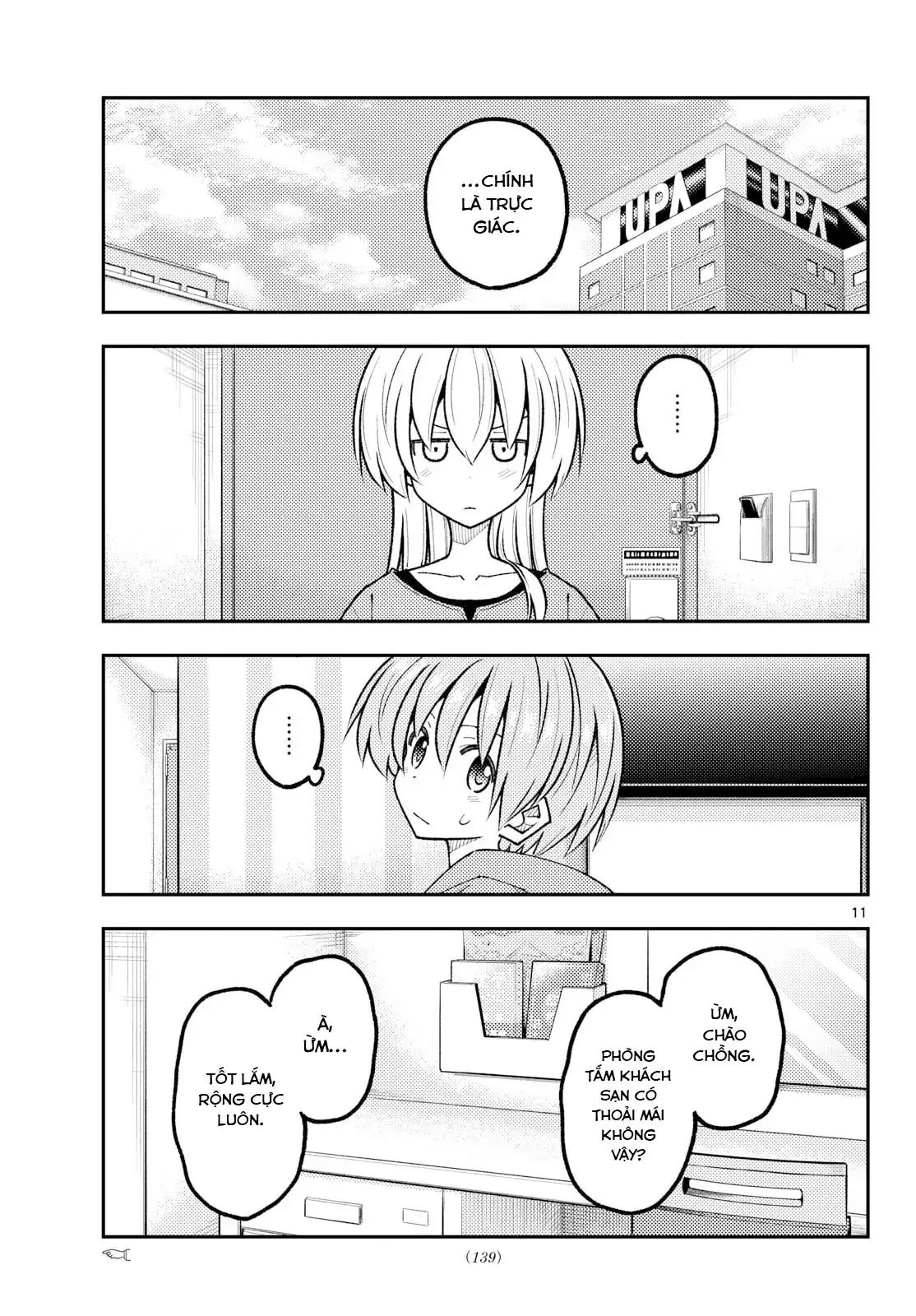 Tóm Lại Là Em Dễ Thương Được Chưa Chapter 344 - Trang 12