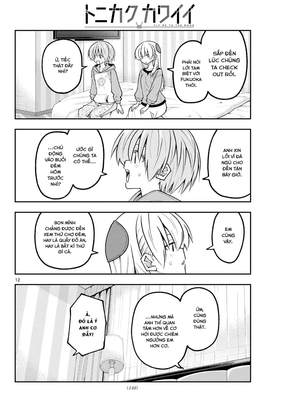 Tóm Lại Là Em Dễ Thương Được Chưa Chapter 344 - Trang 13