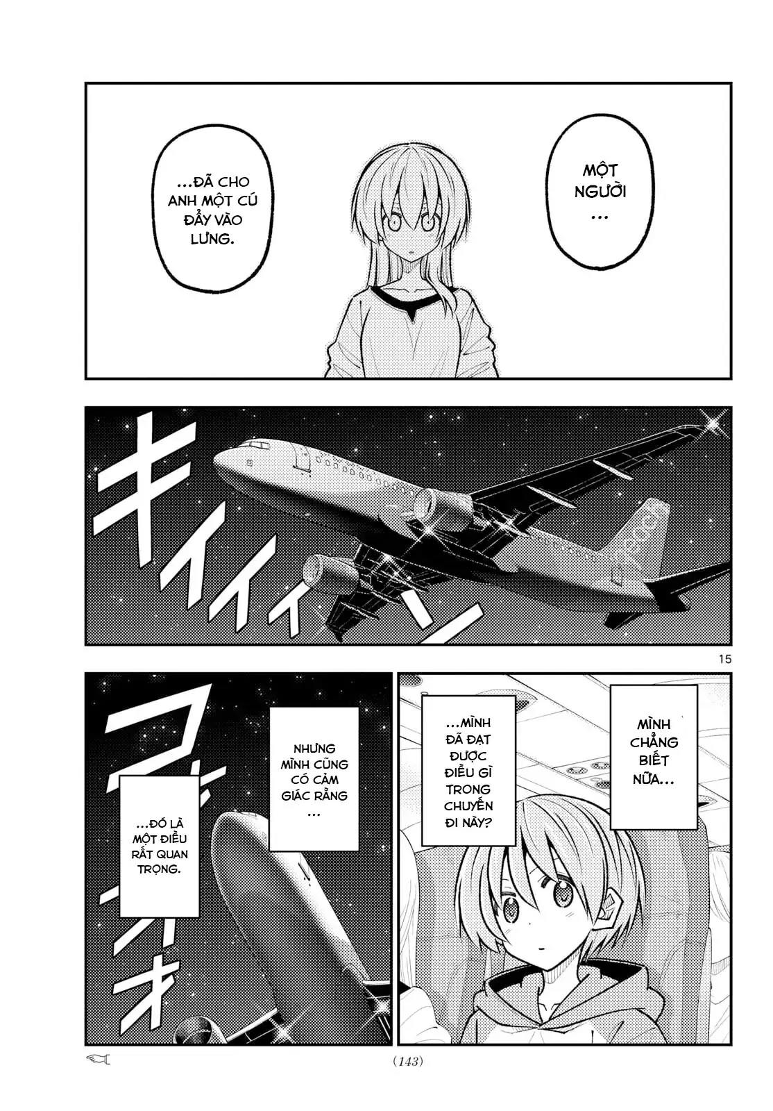 Tóm Lại Là Em Dễ Thương Được Chưa Chapter 344 - Trang 16