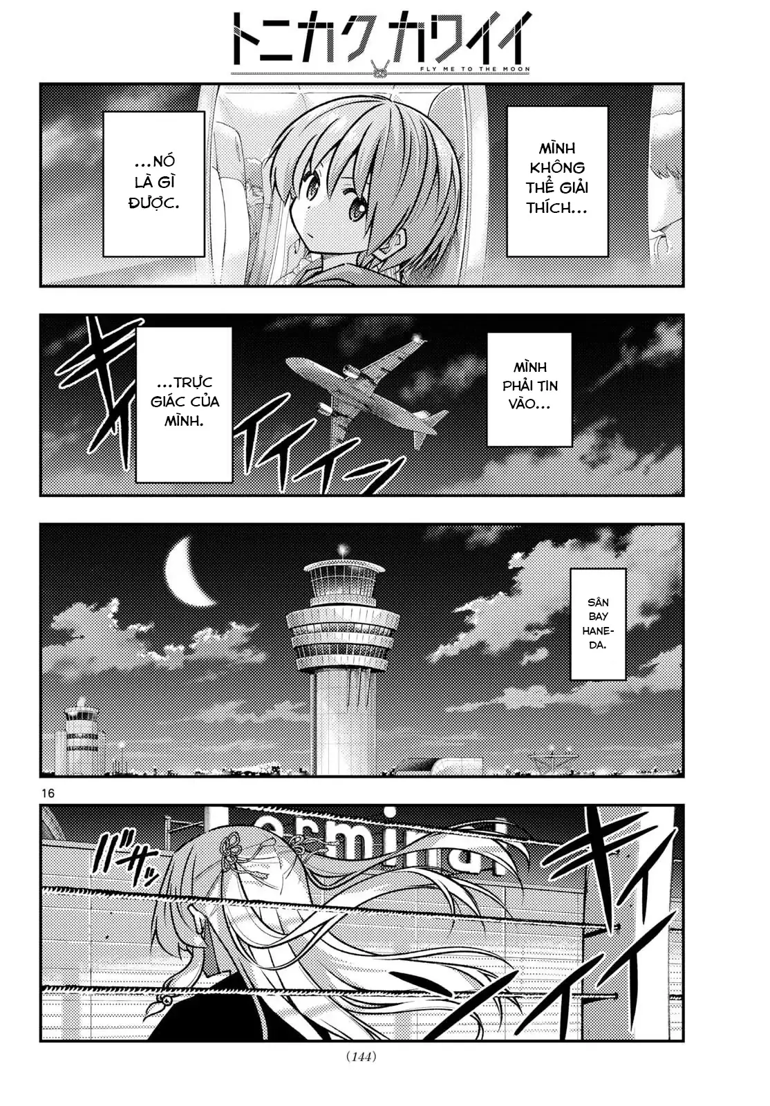 Tóm Lại Là Em Dễ Thương Được Chưa Chapter 344 - Trang 17