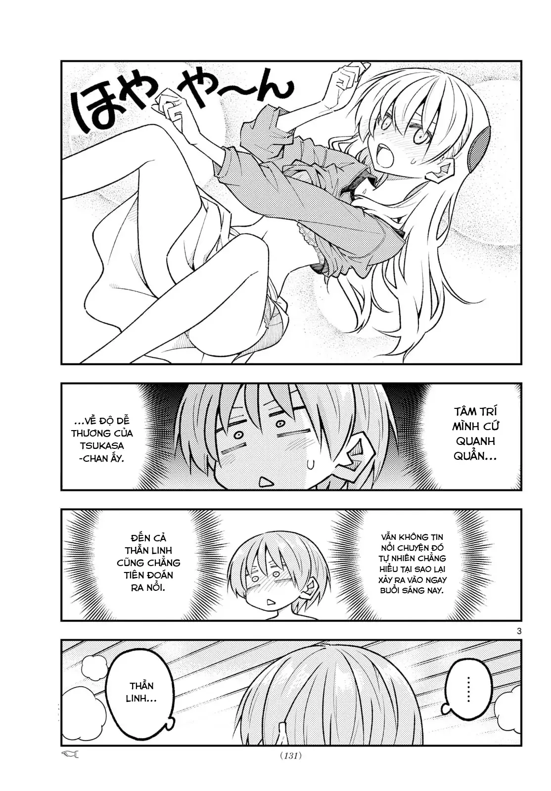 Tóm Lại Là Em Dễ Thương Được Chưa Chapter 344 - Trang 4