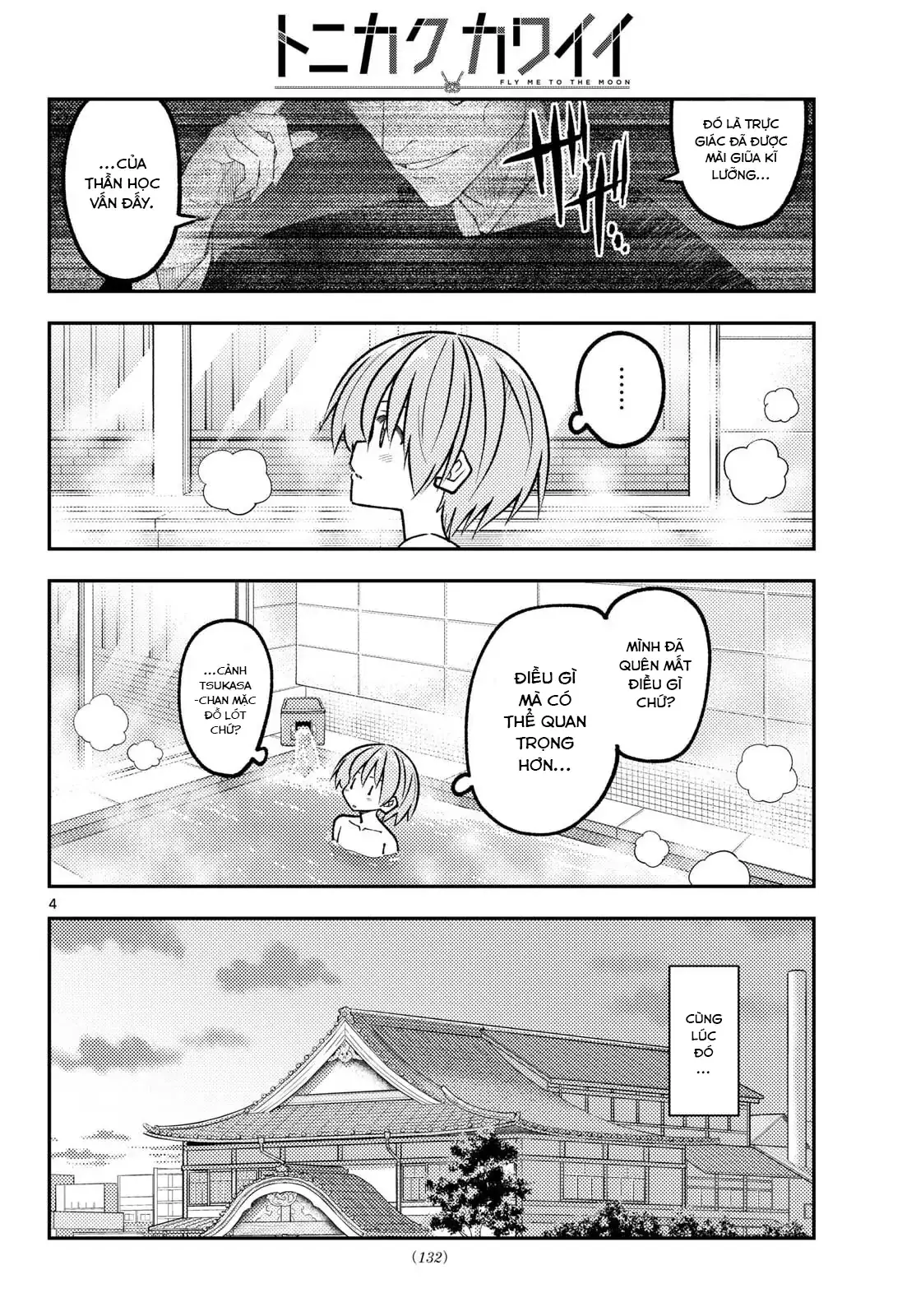 Tóm Lại Là Em Dễ Thương Được Chưa Chapter 344 - Trang 5