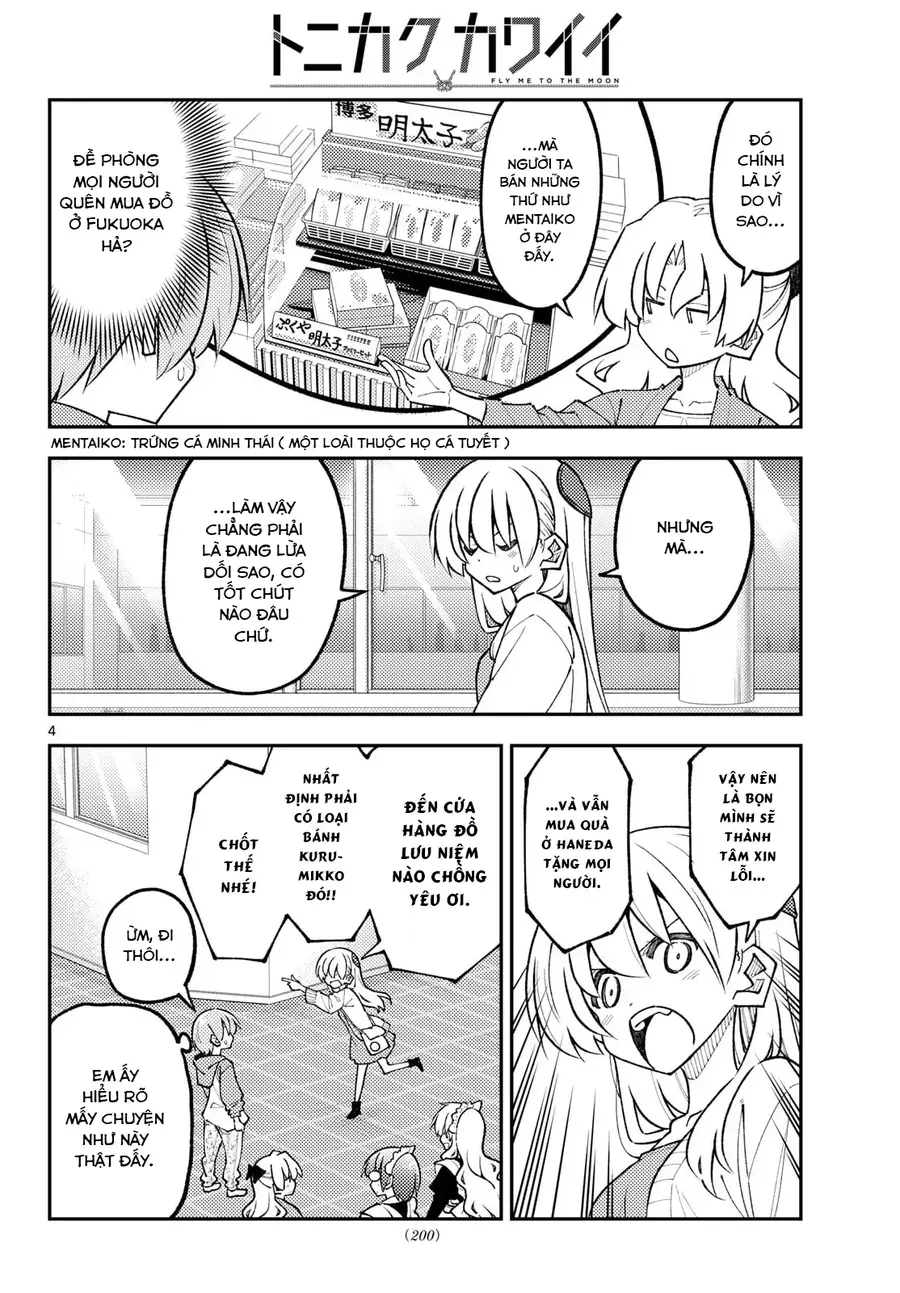 Tóm Lại Là Em Dễ Thương Được Chưa Chapter 345 - Trang 4
