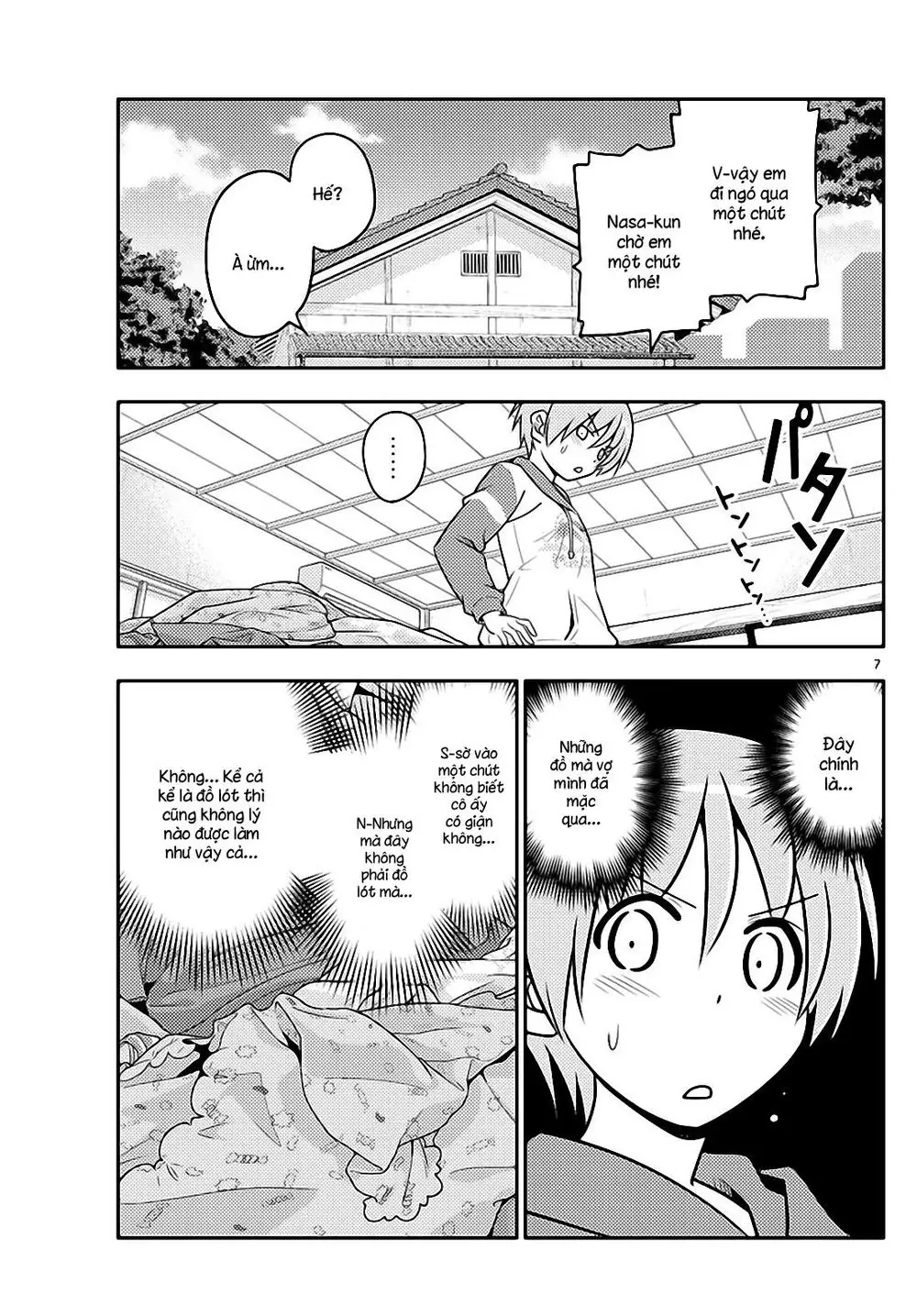 Tóm Lại Là Em Dễ Thương Được Chưa Chapter 35 - Trang 8