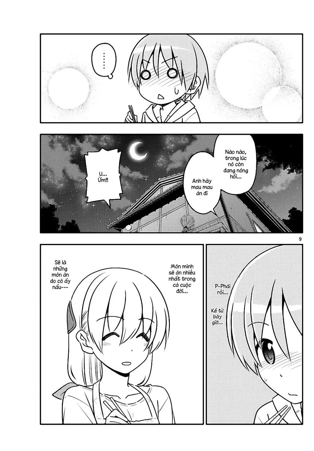Tóm Lại Là Em Dễ Thương Được Chưa Chapter 37 - Trang 10