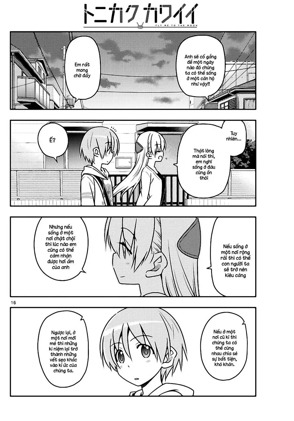 Tóm Lại Là Em Dễ Thương Được Chưa Chapter 38 - Trang 17