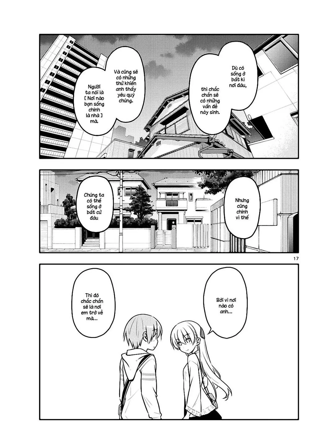 Tóm Lại Là Em Dễ Thương Được Chưa Chapter 38 - Trang 18