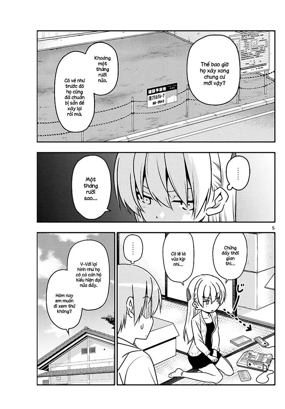 Tóm Lại Là Em Dễ Thương Được Chưa Chapter 38 - Trang 6