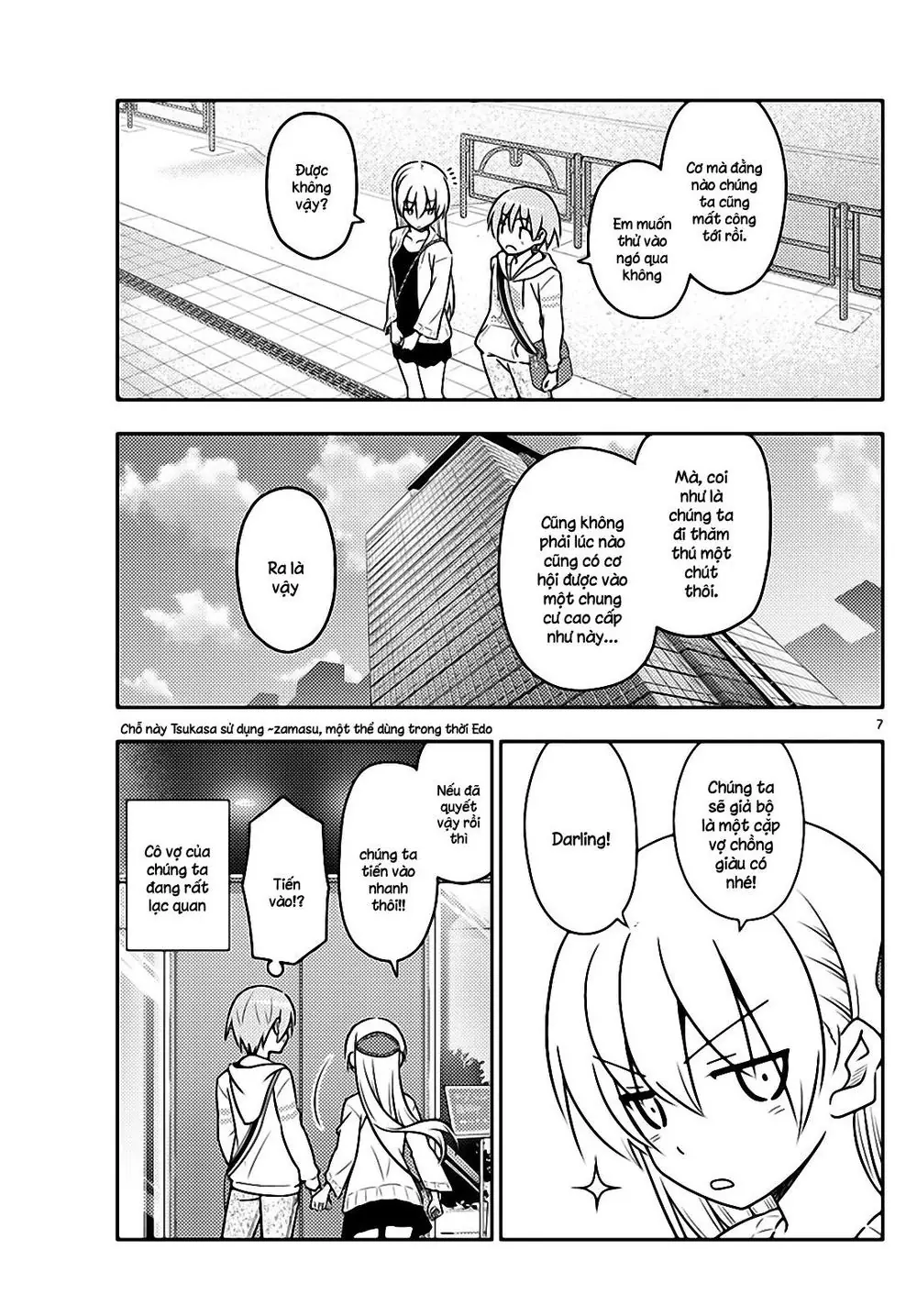 Tóm Lại Là Em Dễ Thương Được Chưa Chapter 38 - Trang 8