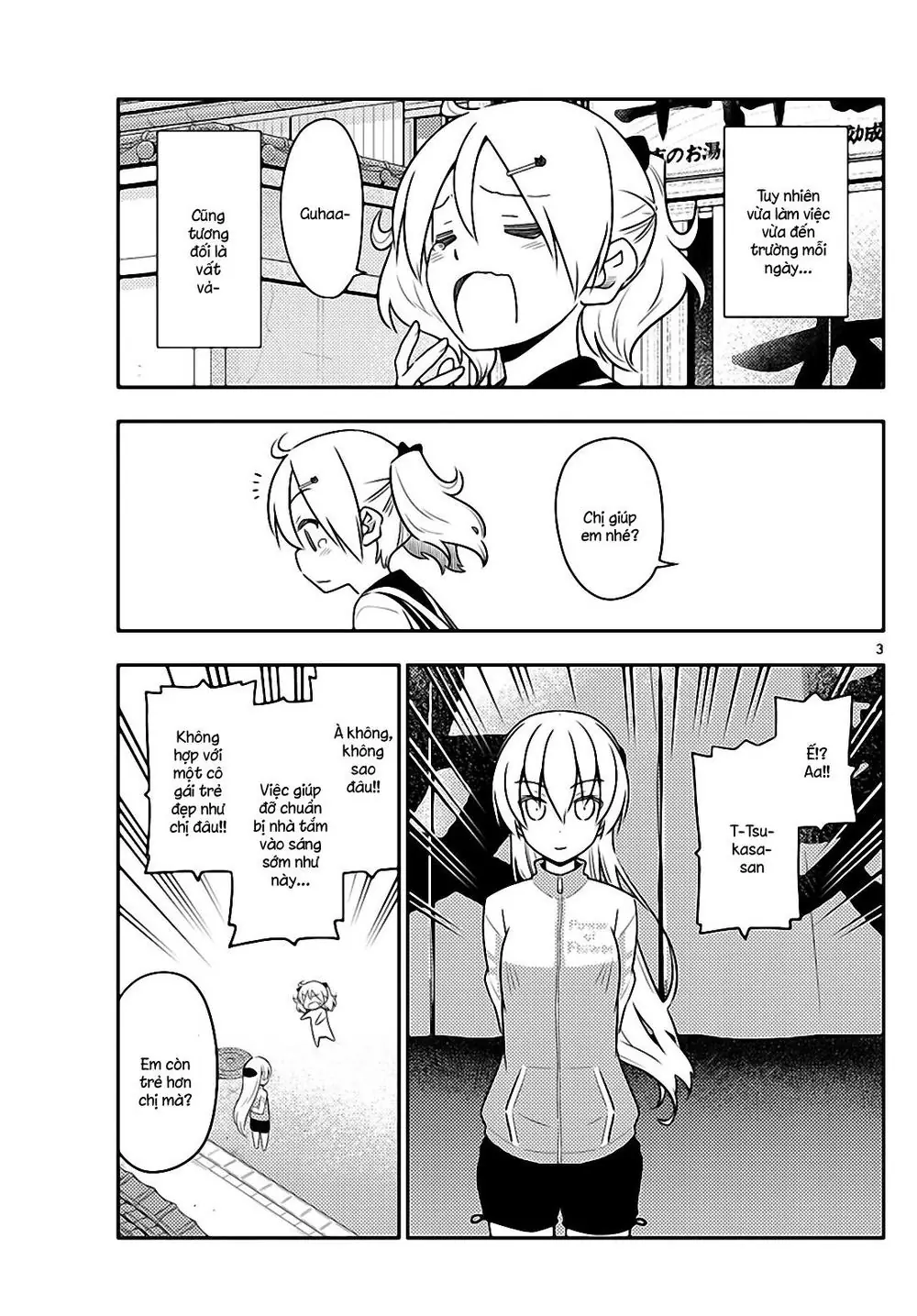 Tóm Lại Là Em Dễ Thương Được Chưa Chapter 39 - Trang 4