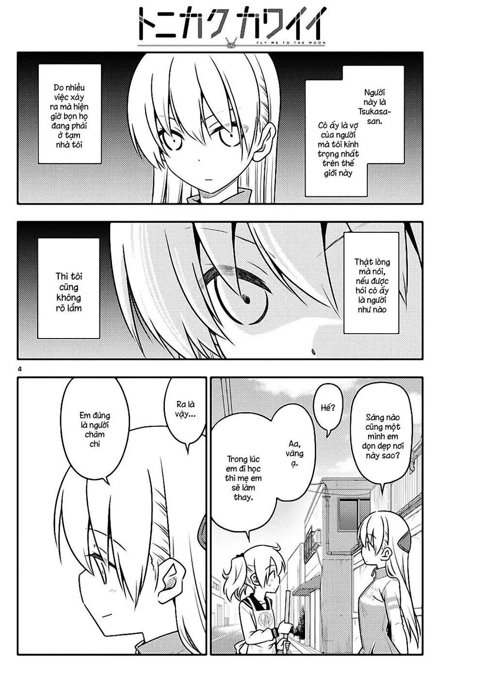 Tóm Lại Là Em Dễ Thương Được Chưa Chapter 39 - Trang 5