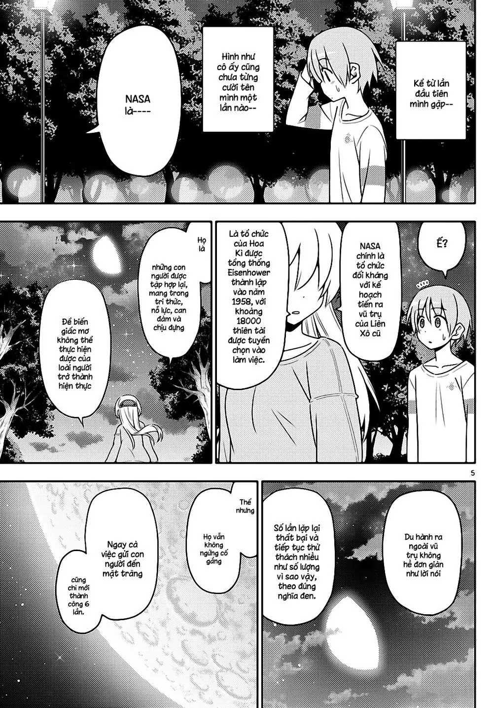 Tóm Lại Là Em Dễ Thương Được Chưa Chapter 4 - Trang 6
