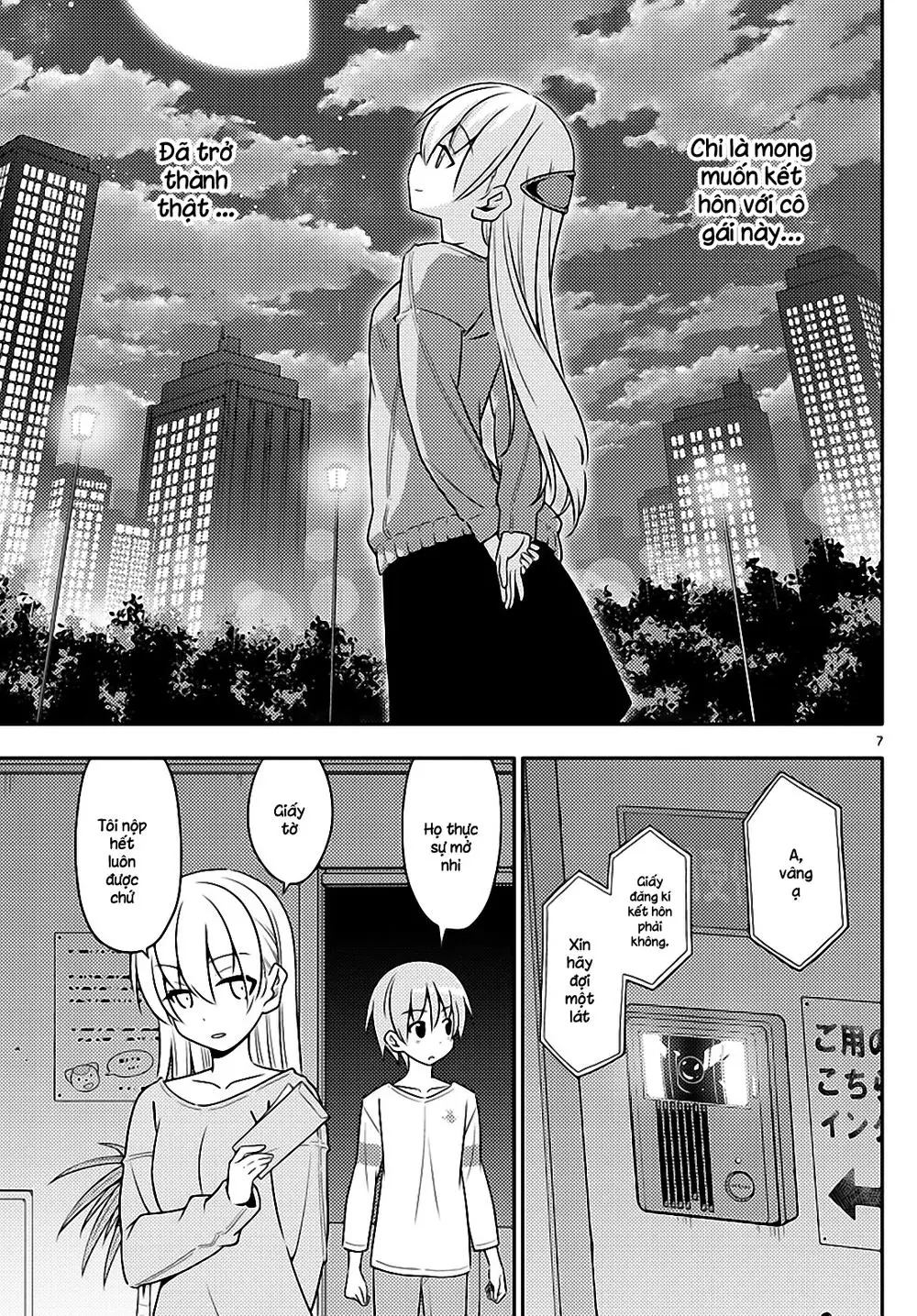 Tóm Lại Là Em Dễ Thương Được Chưa Chapter 4 - Trang 8