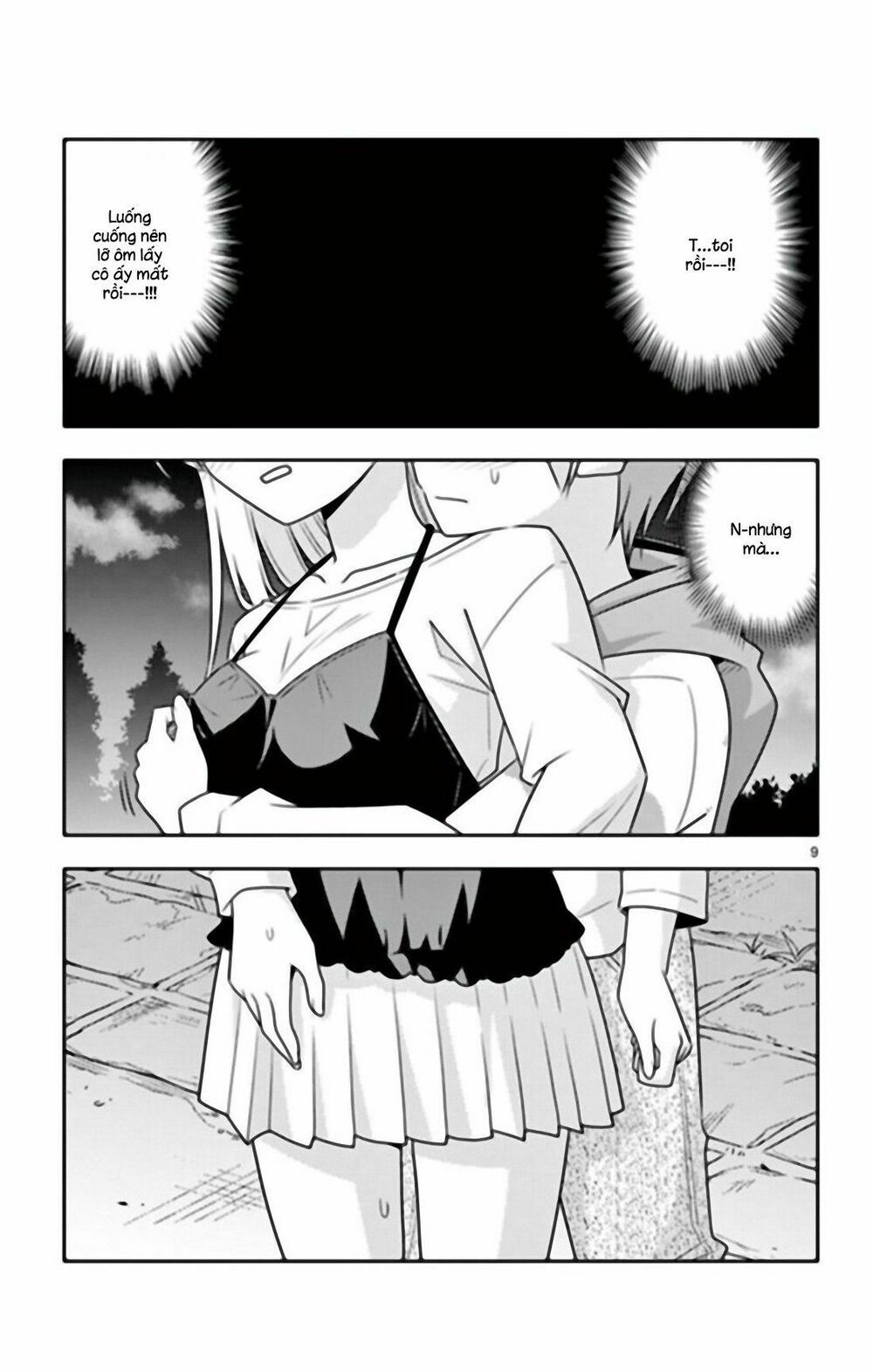 Tóm Lại Là Em Dễ Thương Được Chưa Chapter 40.5 - Trang 11