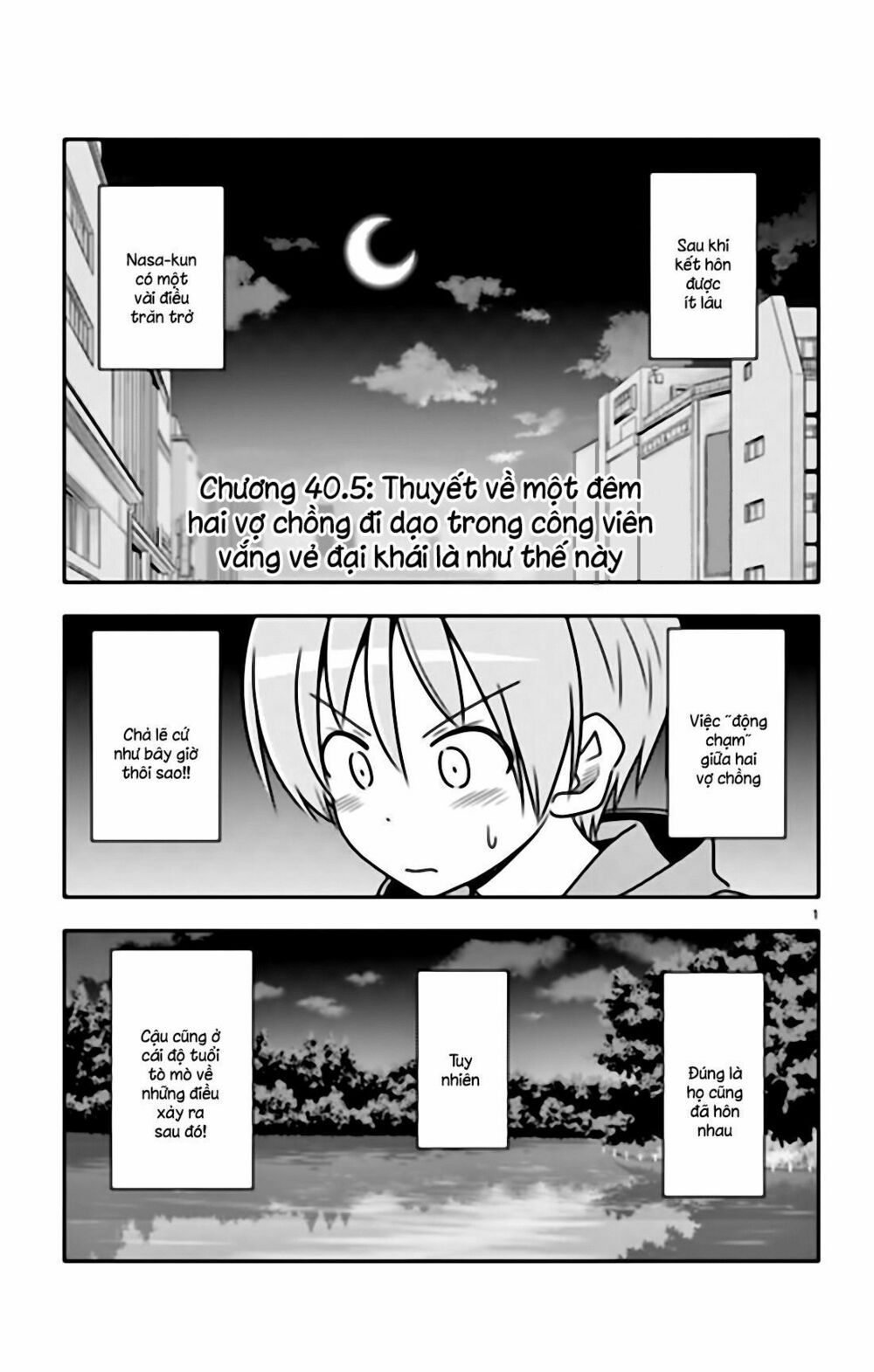 Tóm Lại Là Em Dễ Thương Được Chưa Chapter 40.5 - Trang 3