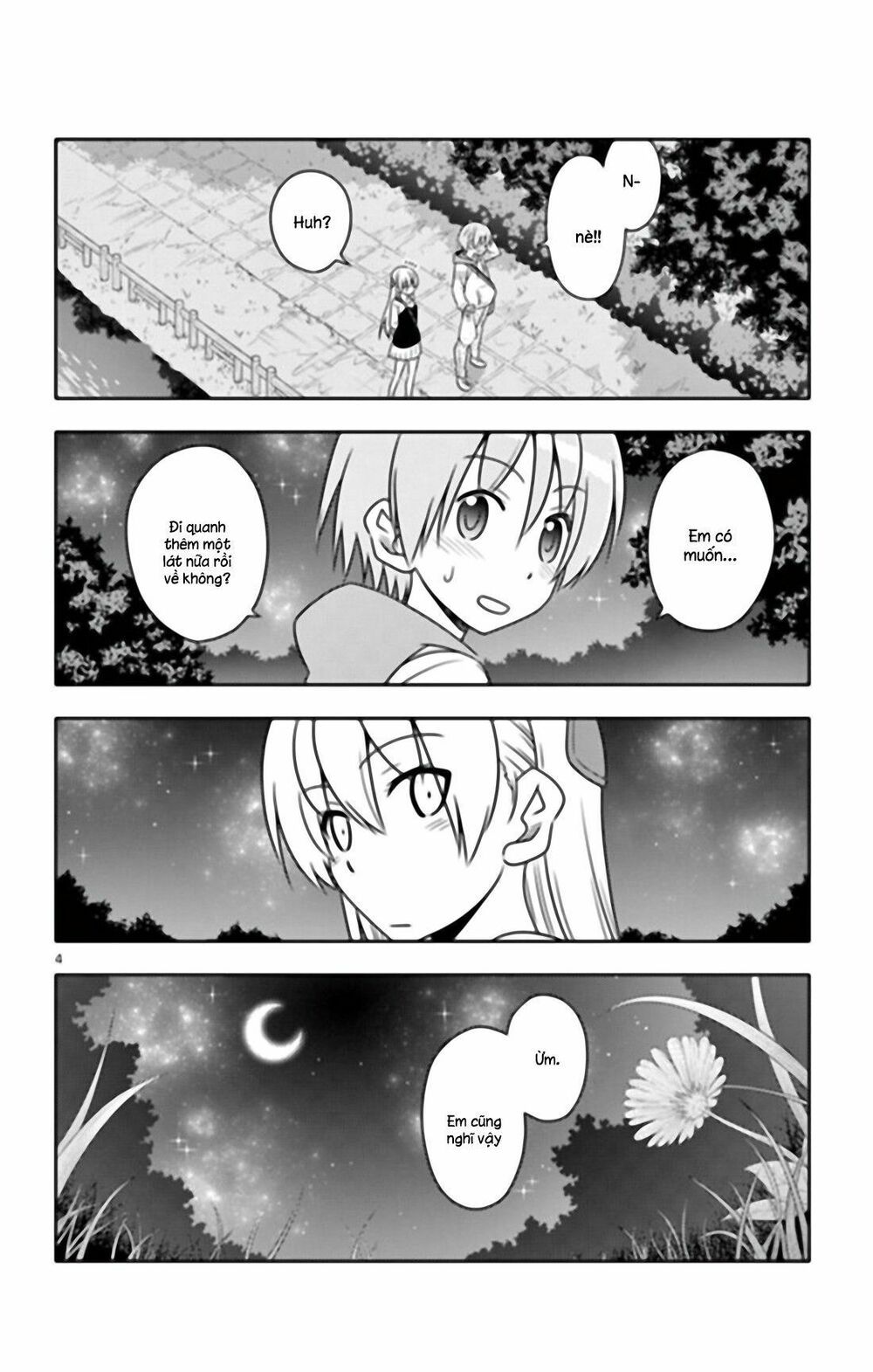 Tóm Lại Là Em Dễ Thương Được Chưa Chapter 40.5 - Trang 6
