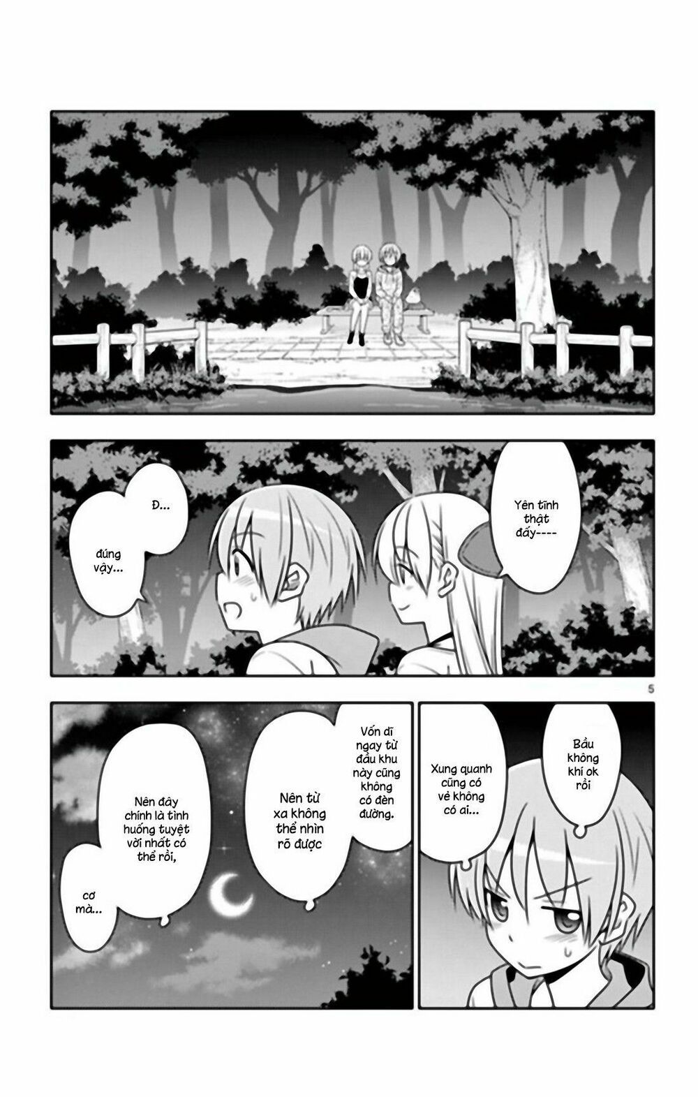 Tóm Lại Là Em Dễ Thương Được Chưa Chapter 40.5 - Trang 7