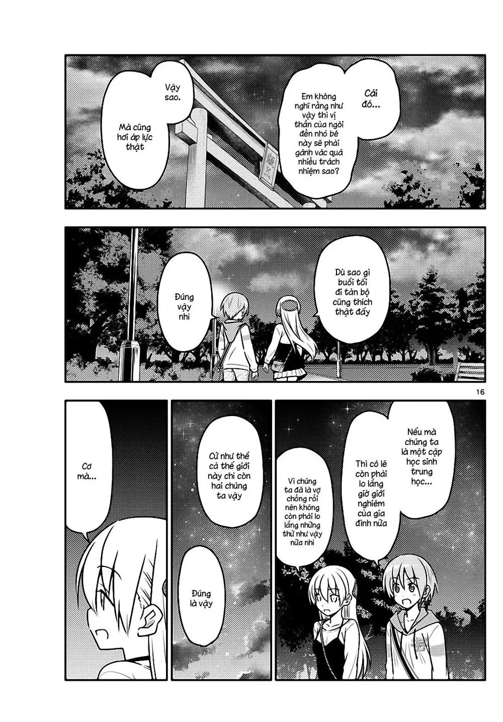 Tóm Lại Là Em Dễ Thương Được Chưa Chapter 40 - Trang 16
