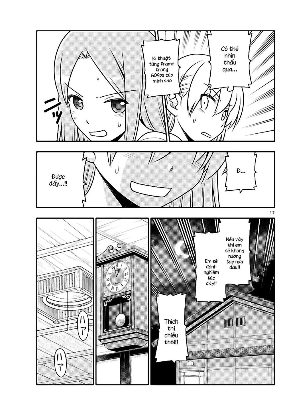 Tóm Lại Là Em Dễ Thương Được Chưa Chapter 42 - Trang 18