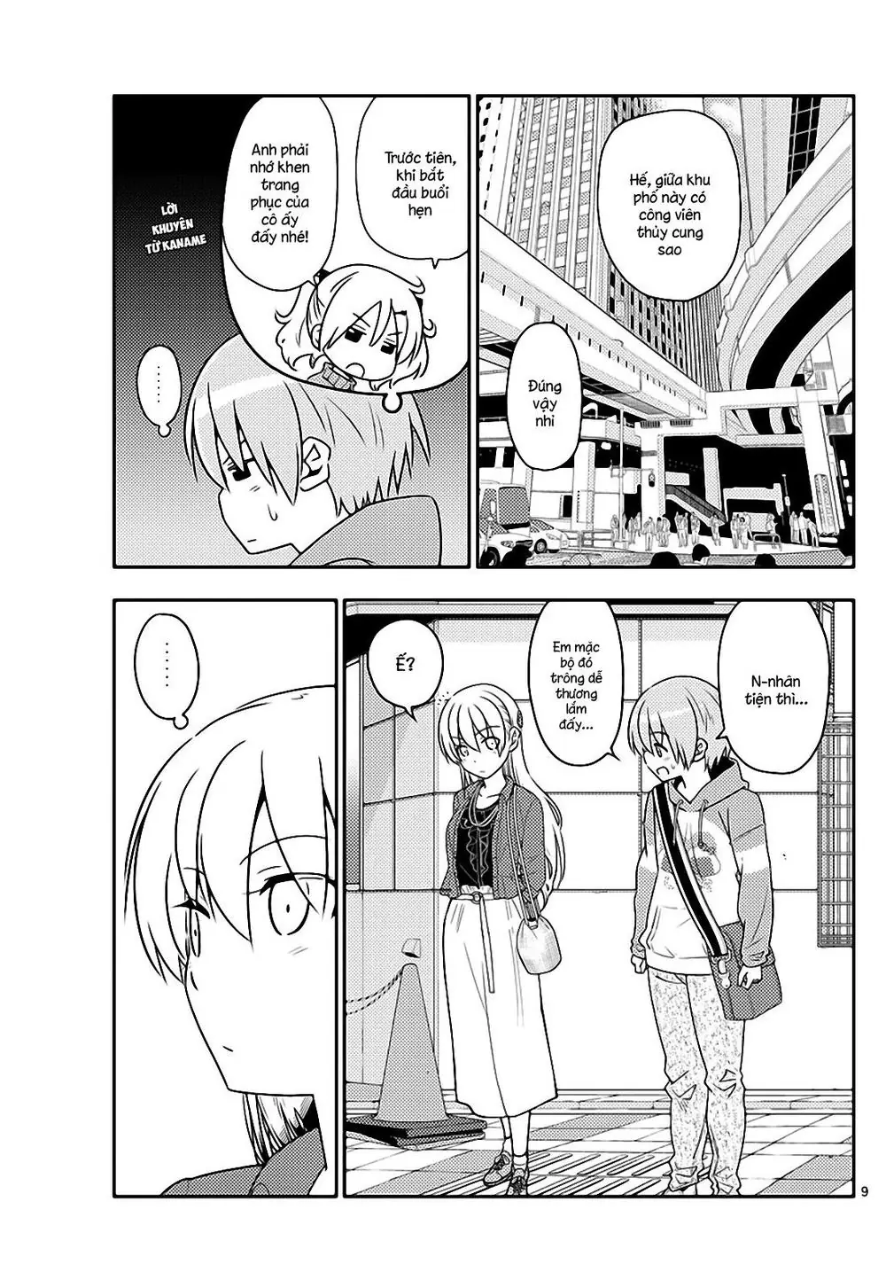 Tóm Lại Là Em Dễ Thương Được Chưa Chapter 43 - Trang 10