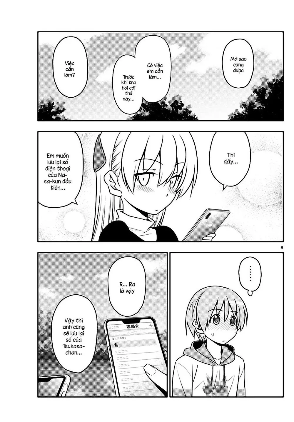 Tóm Lại Là Em Dễ Thương Được Chưa Chapter 45 - Trang 10