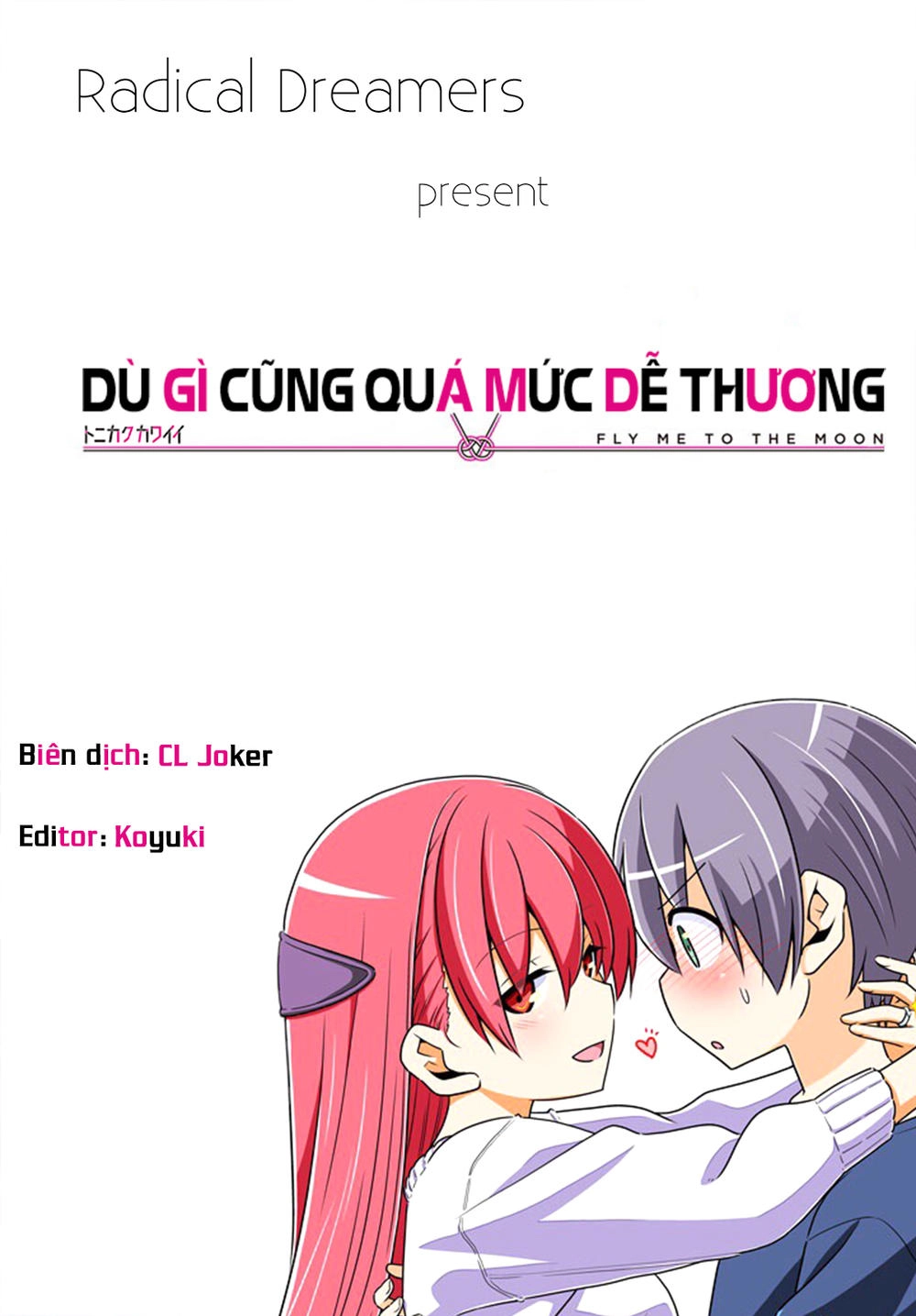 Tóm Lại Là Em Dễ Thương Được Chưa Chapter 45 - Trang 12