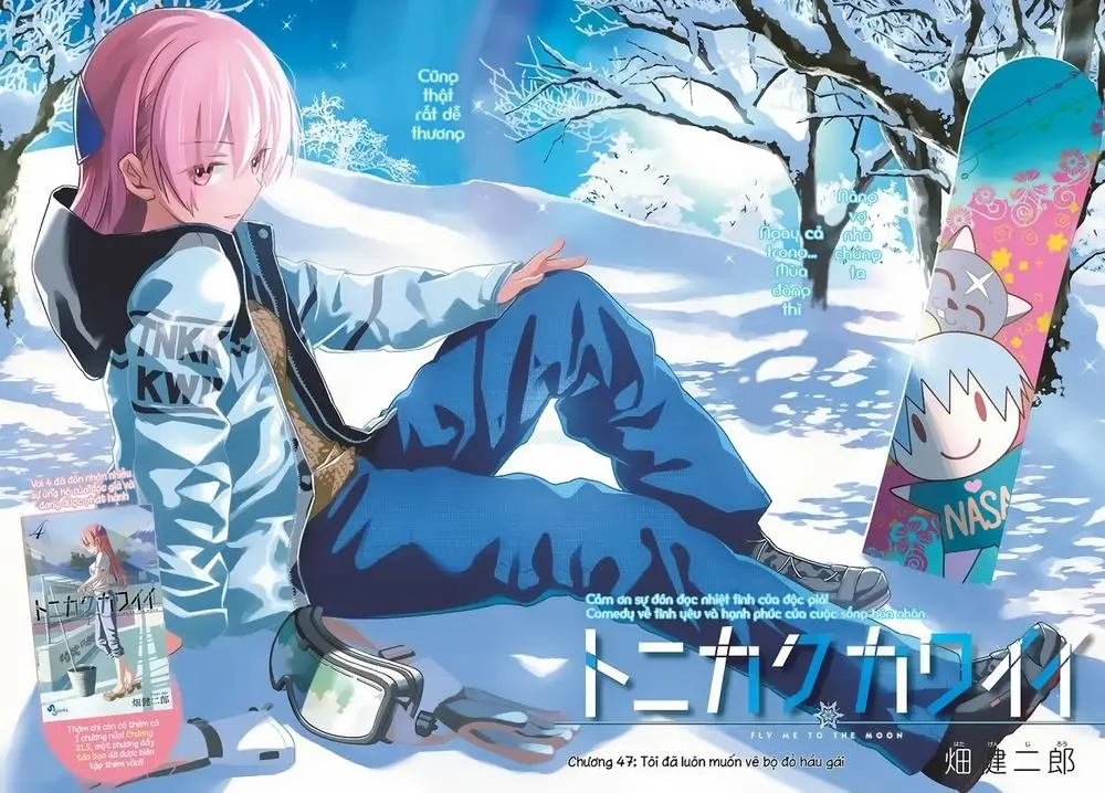 Tóm Lại Là Em Dễ Thương Được Chưa Chapter 47 - Trang 3