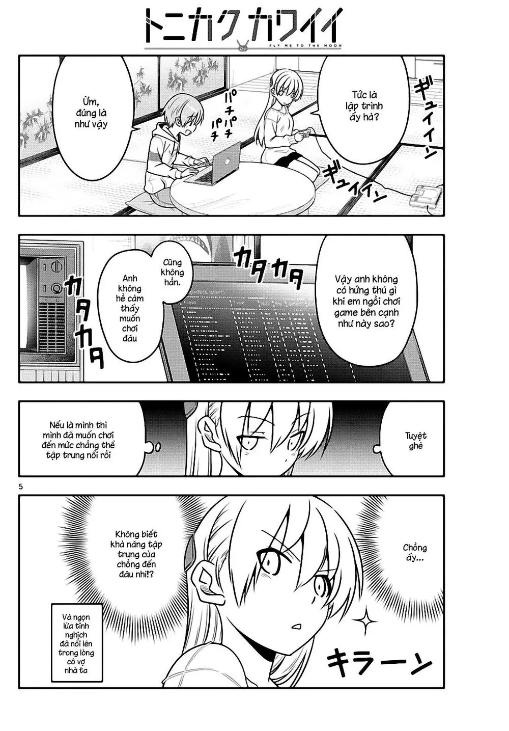 Tóm Lại Là Em Dễ Thương Được Chưa Chapter 47 - Trang 5