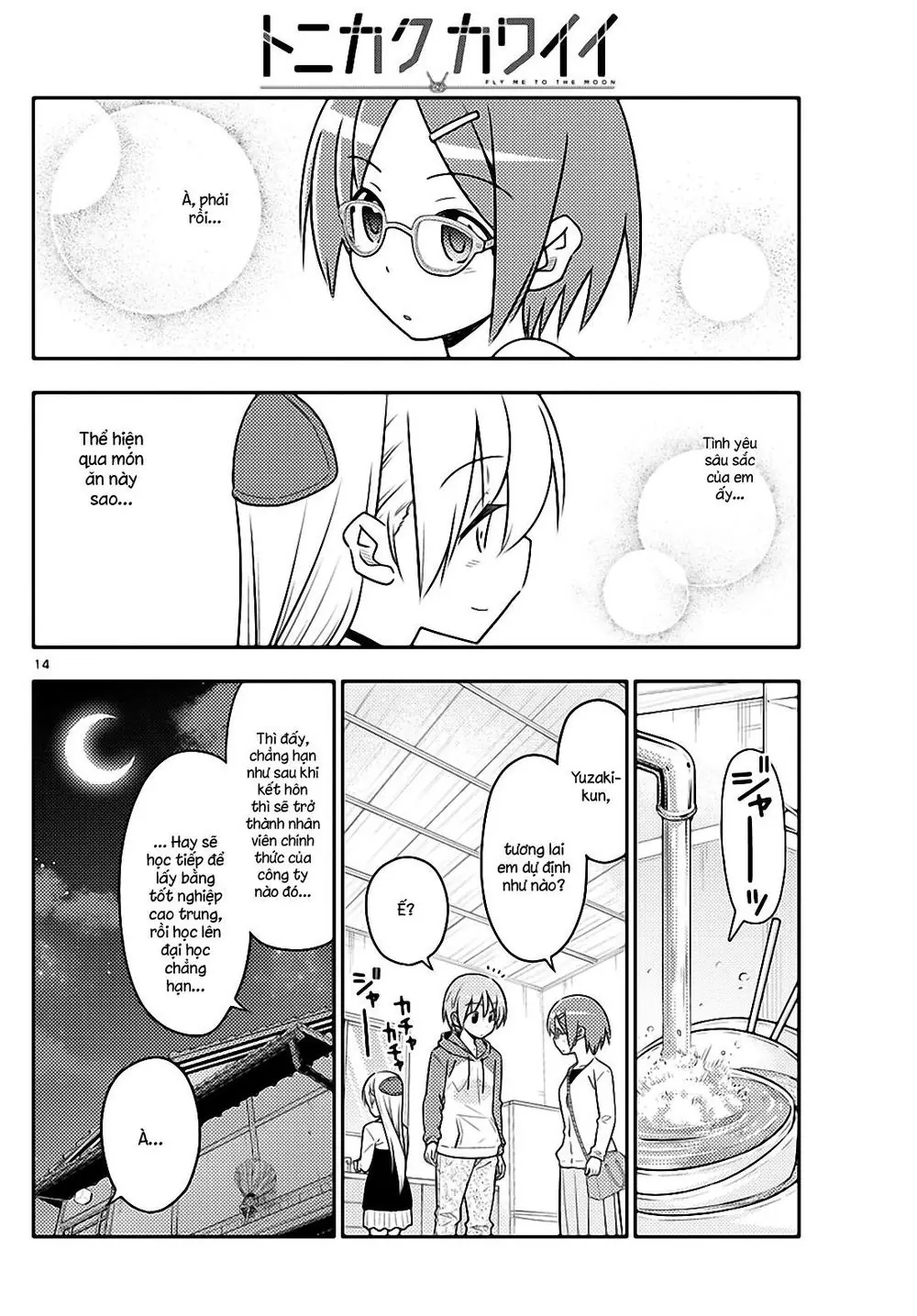 Tóm Lại Là Em Dễ Thương Được Chưa Chapter 48 - Trang 15