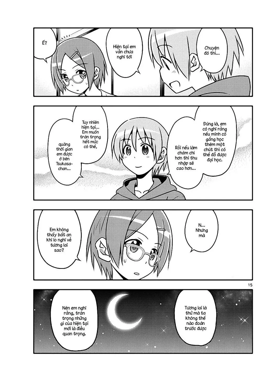 Tóm Lại Là Em Dễ Thương Được Chưa Chapter 48 - Trang 16