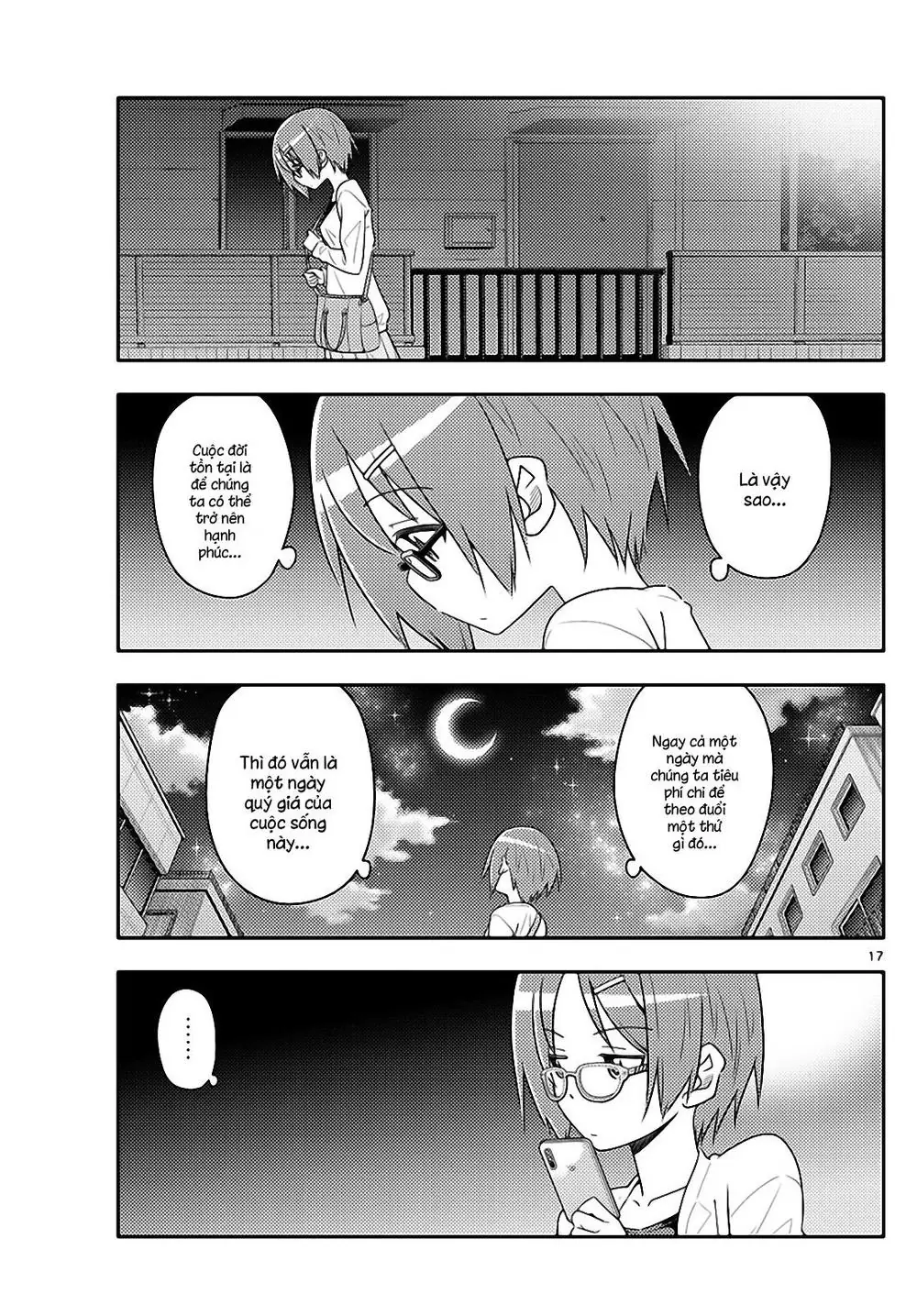 Tóm Lại Là Em Dễ Thương Được Chưa Chapter 48 - Trang 18