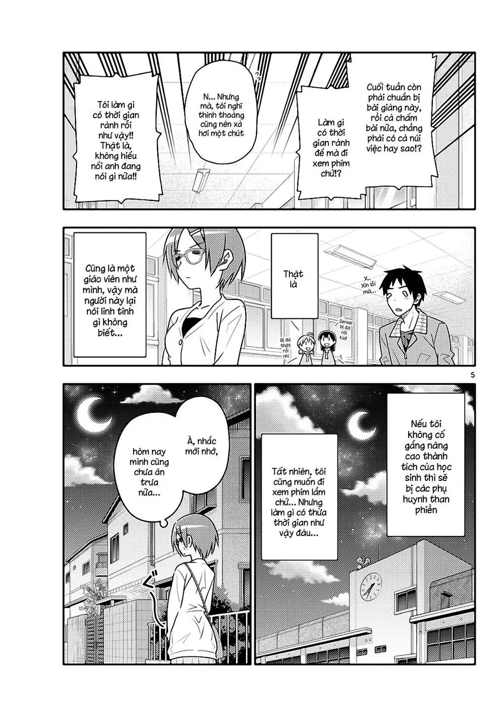 Tóm Lại Là Em Dễ Thương Được Chưa Chapter 48 - Trang 6