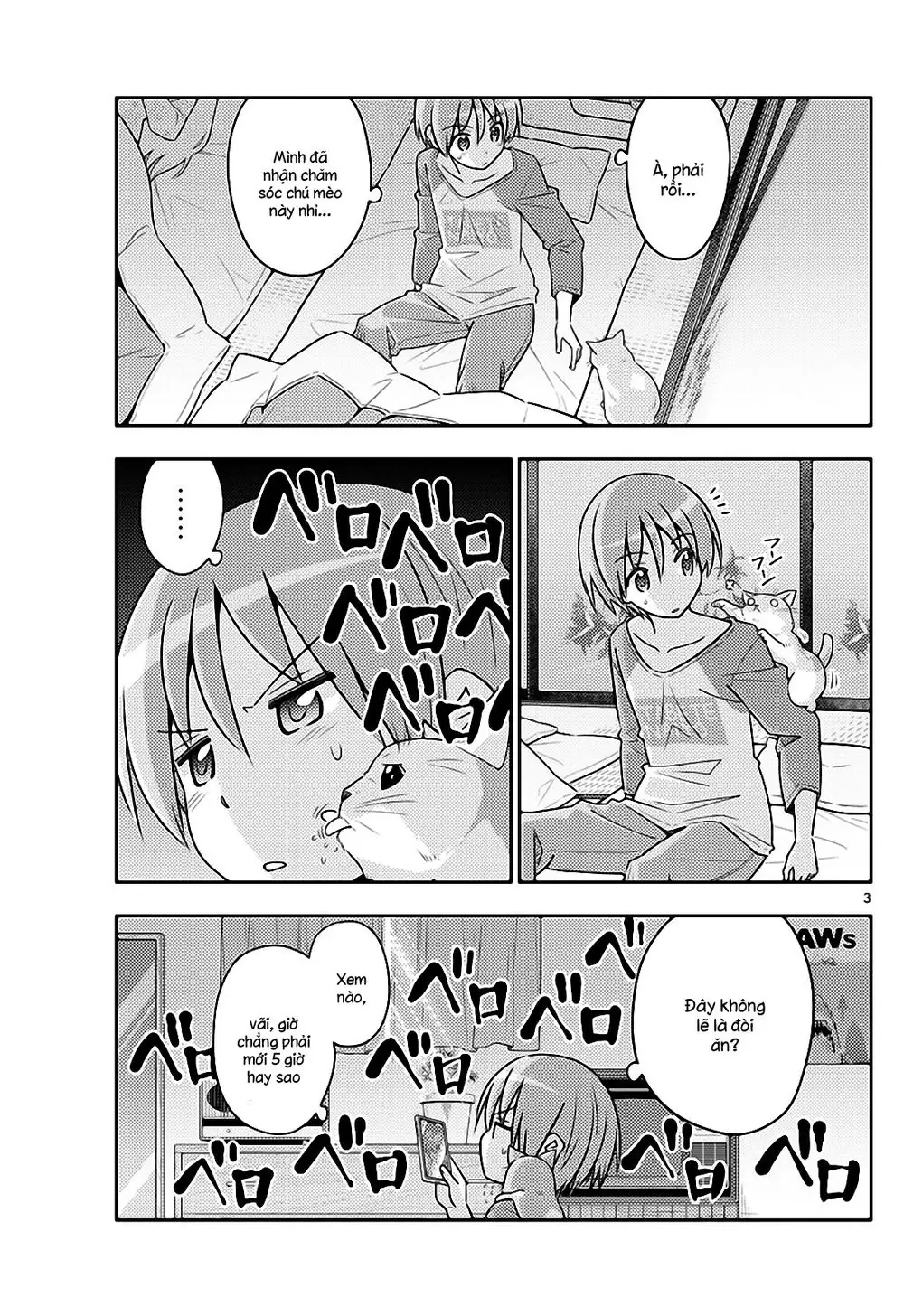 Tóm Lại Là Em Dễ Thương Được Chưa Chapter 52 - Trang 4
