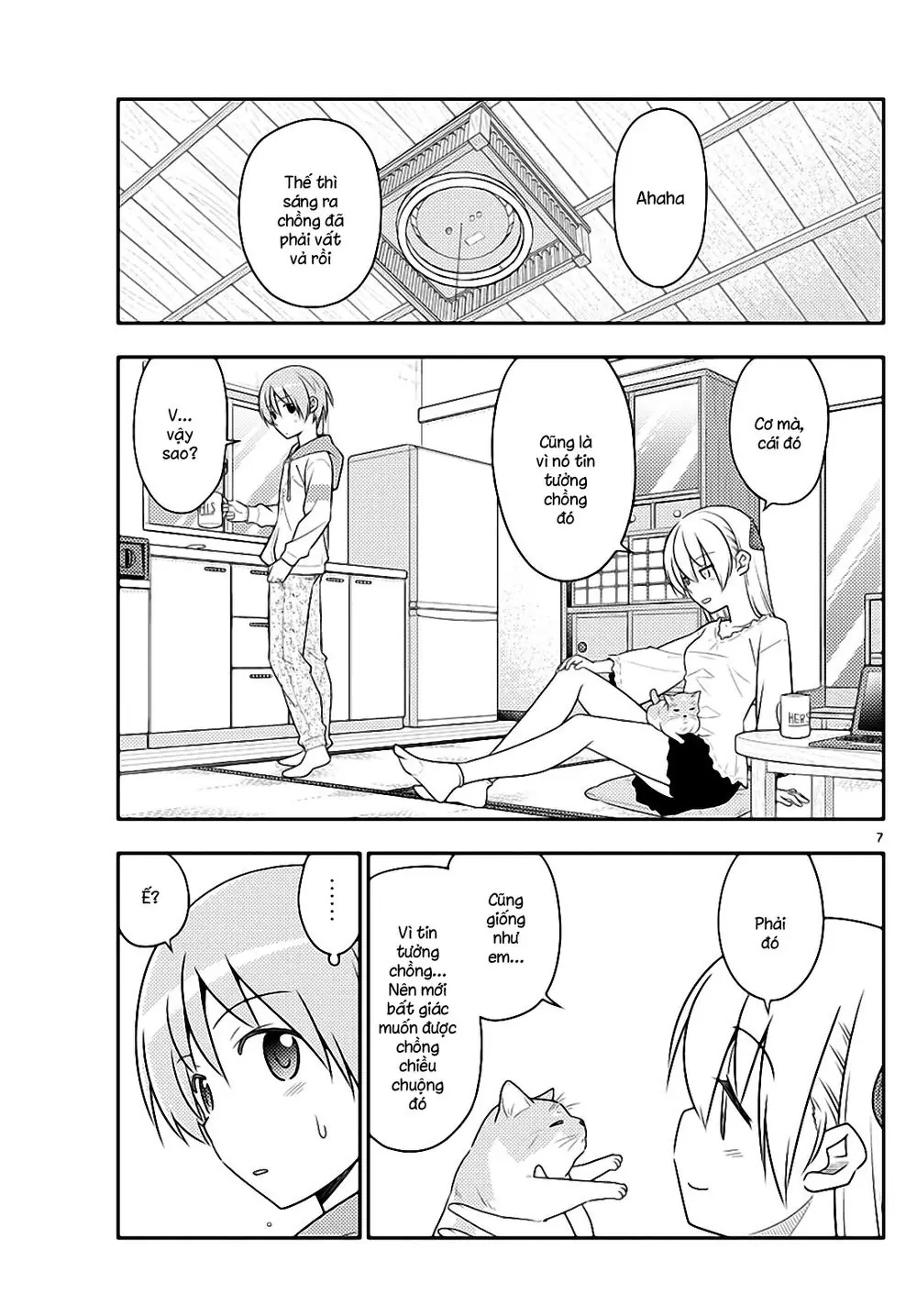 Tóm Lại Là Em Dễ Thương Được Chưa Chapter 52 - Trang 8