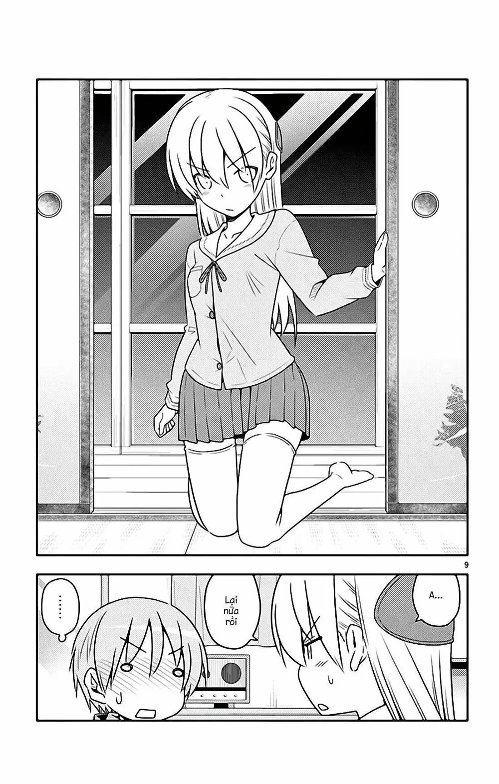 Tóm Lại Là Em Dễ Thương Được Chưa Chapter 54.5 - Trang 11