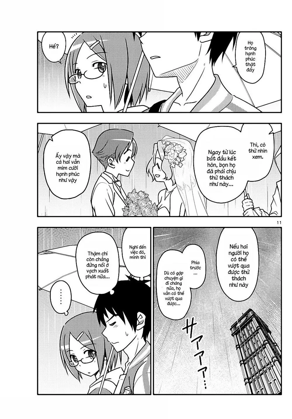 Tóm Lại Là Em Dễ Thương Được Chưa Chapter 57 - Trang 11