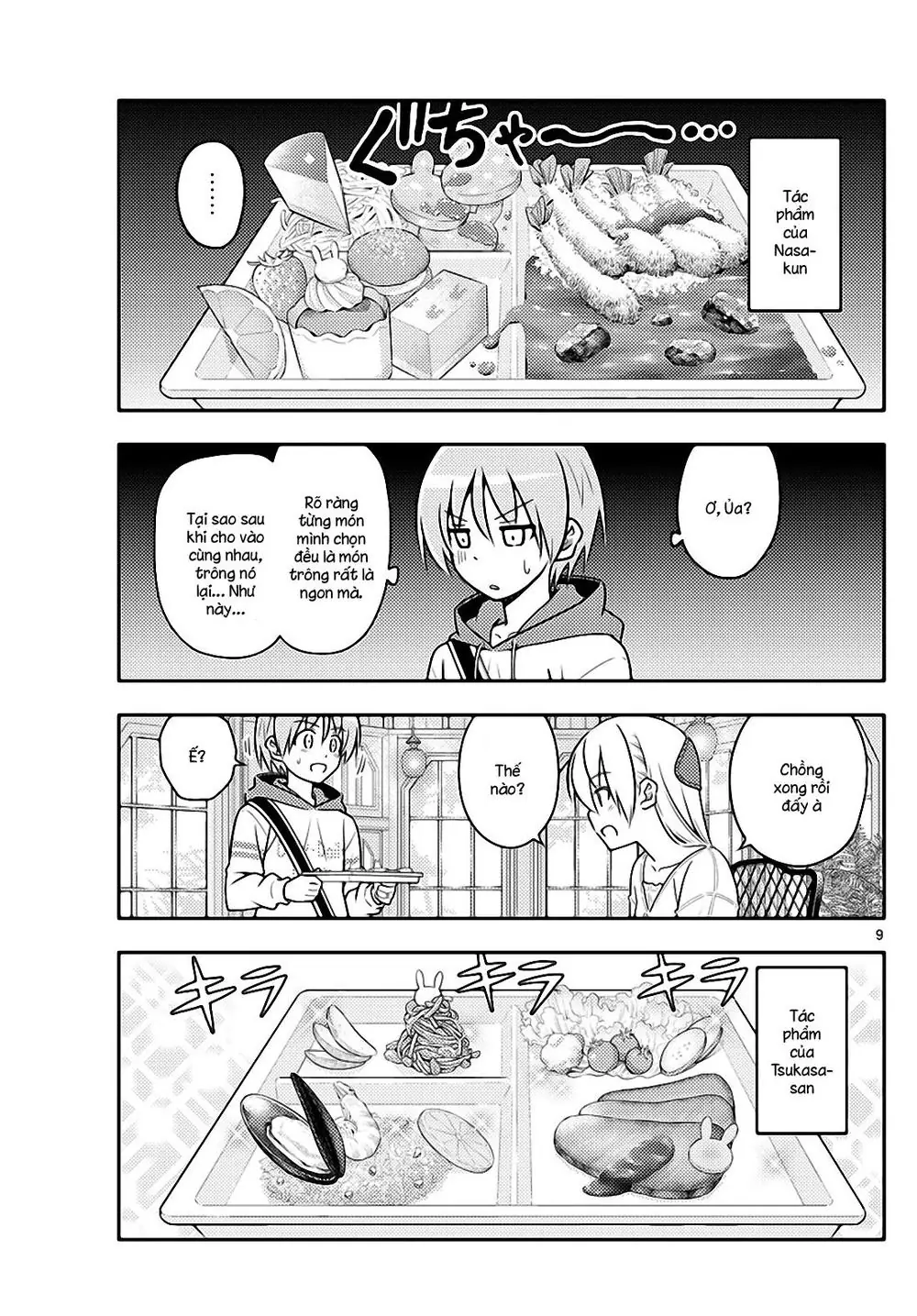 Tóm Lại Là Em Dễ Thương Được Chưa Chapter 58 - Trang 10