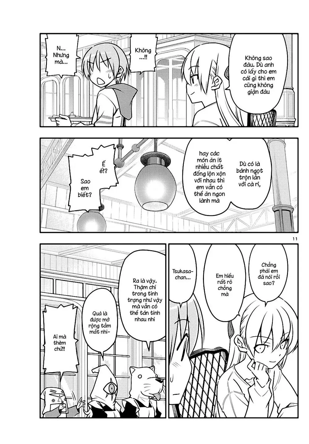 Tóm Lại Là Em Dễ Thương Được Chưa Chapter 58 - Trang 12
