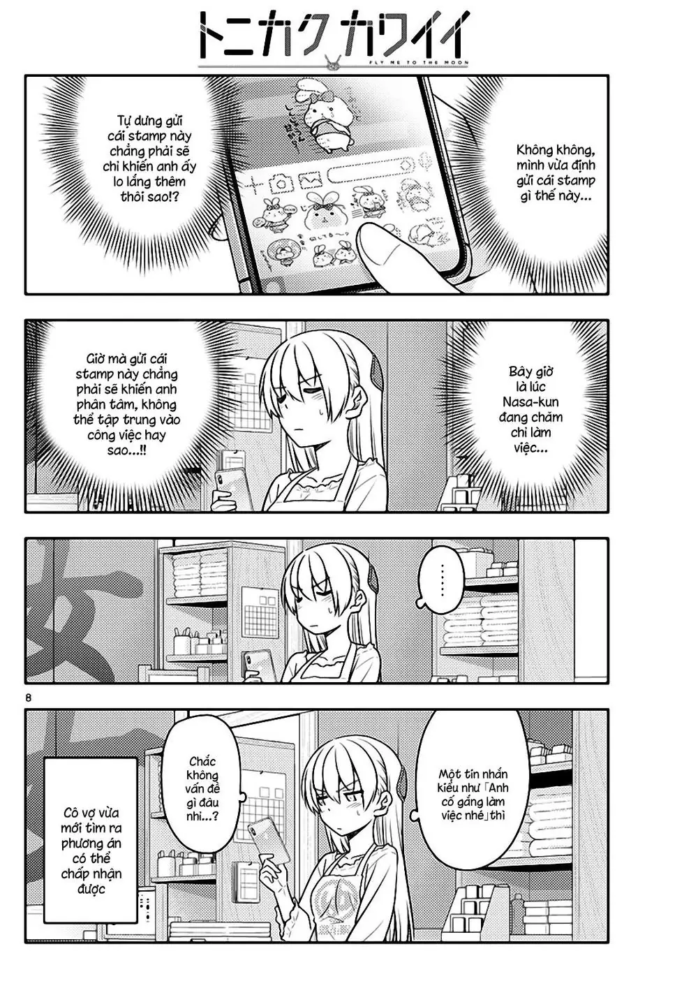 Tóm Lại Là Em Dễ Thương Được Chưa Chapter 59 - Trang 9