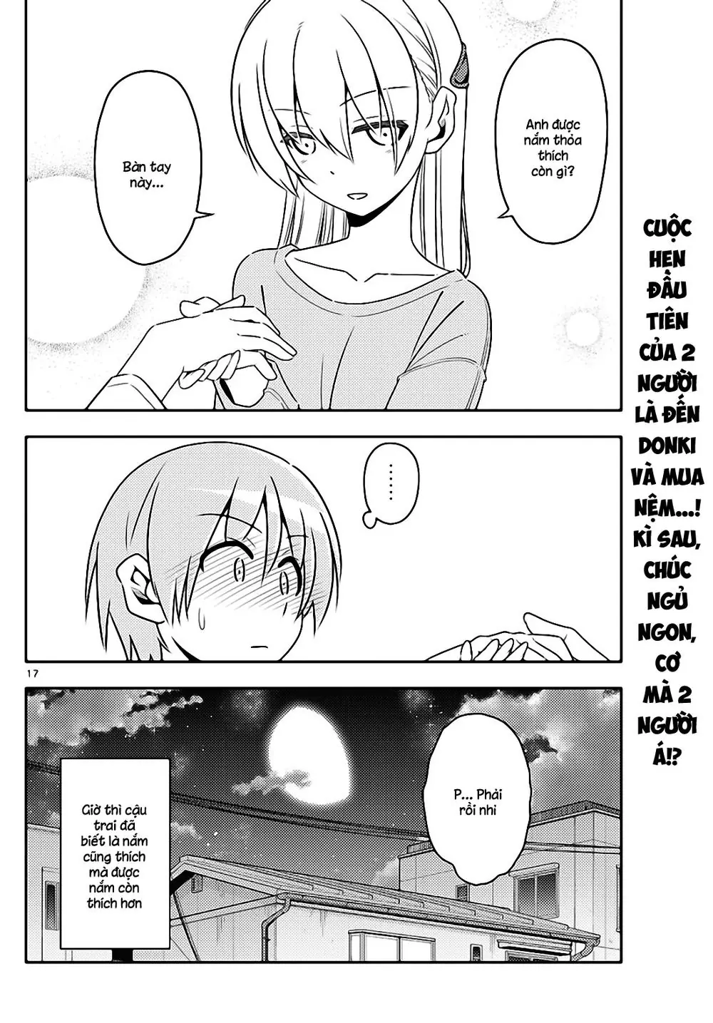 Tóm Lại Là Em Dễ Thương Được Chưa Chapter 6 - Trang 18