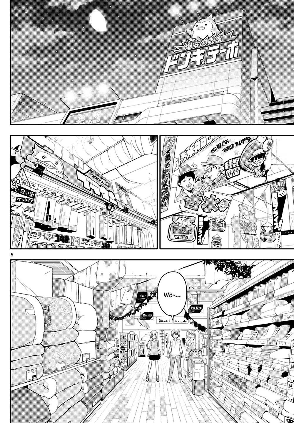 Tóm Lại Là Em Dễ Thương Được Chưa Chapter 6 - Trang 6