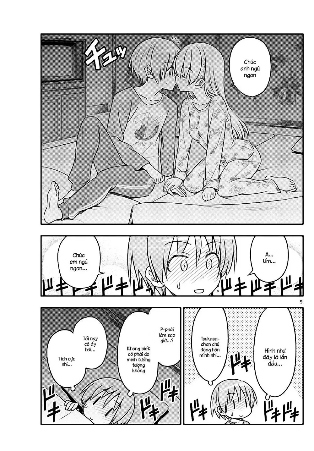 Tóm Lại Là Em Dễ Thương Được Chưa Chapter 60 - Trang 10