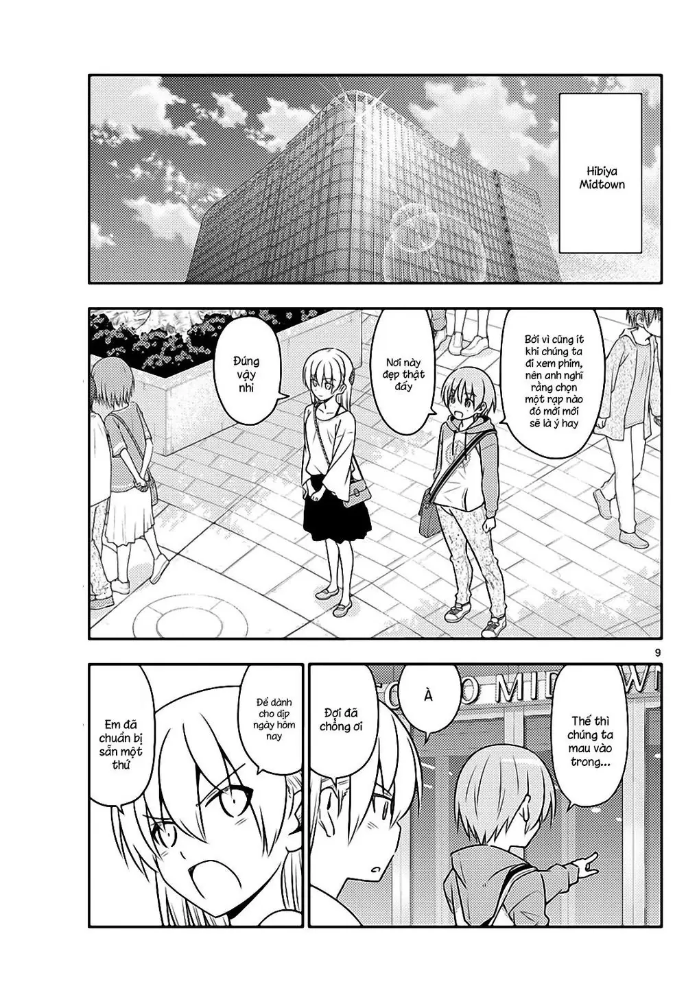 Tóm Lại Là Em Dễ Thương Được Chưa Chapter 63 - Trang 10