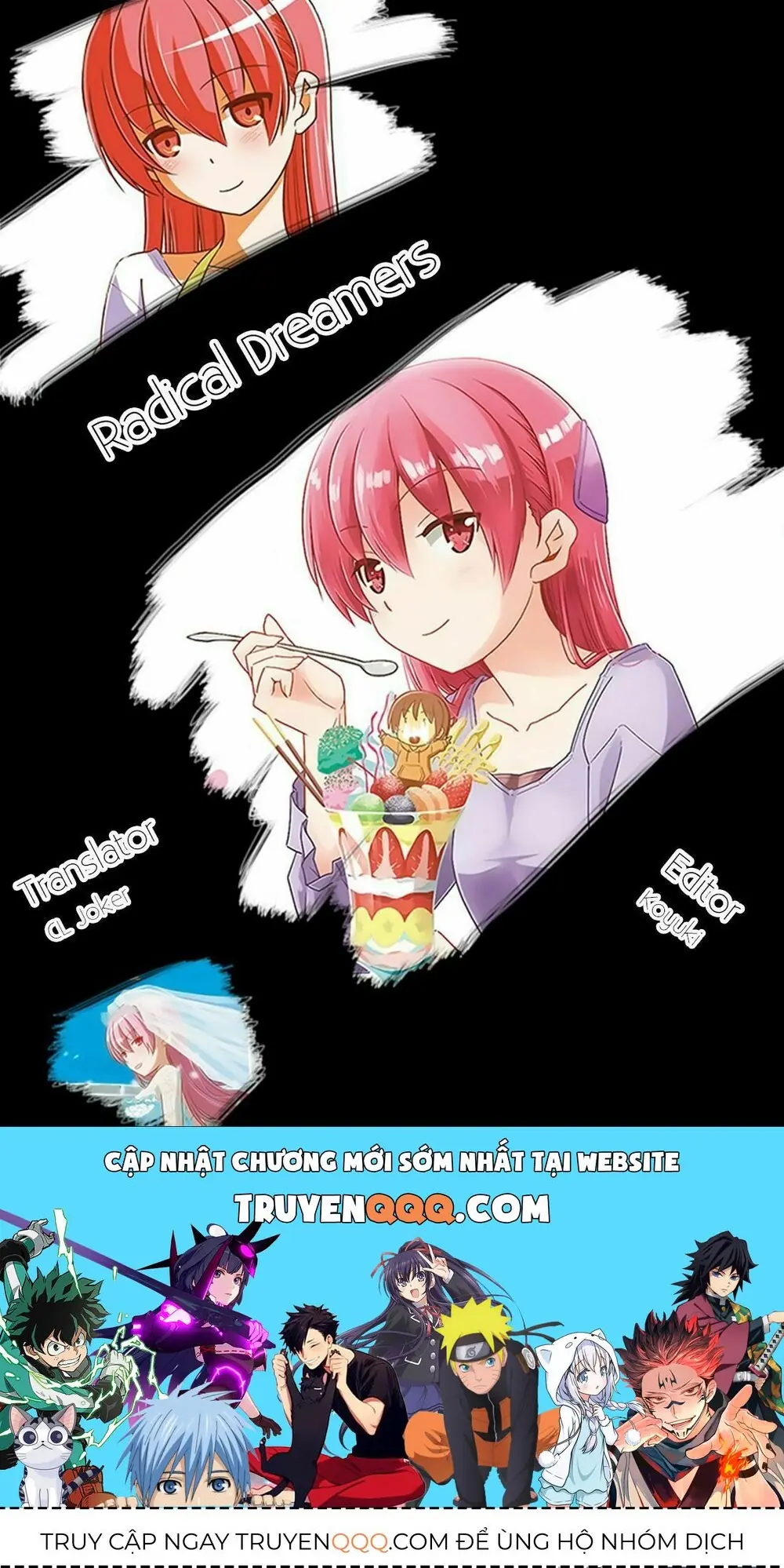 Tóm Lại Là Em Dễ Thương Được Chưa Chapter 64.5 - Trang 18