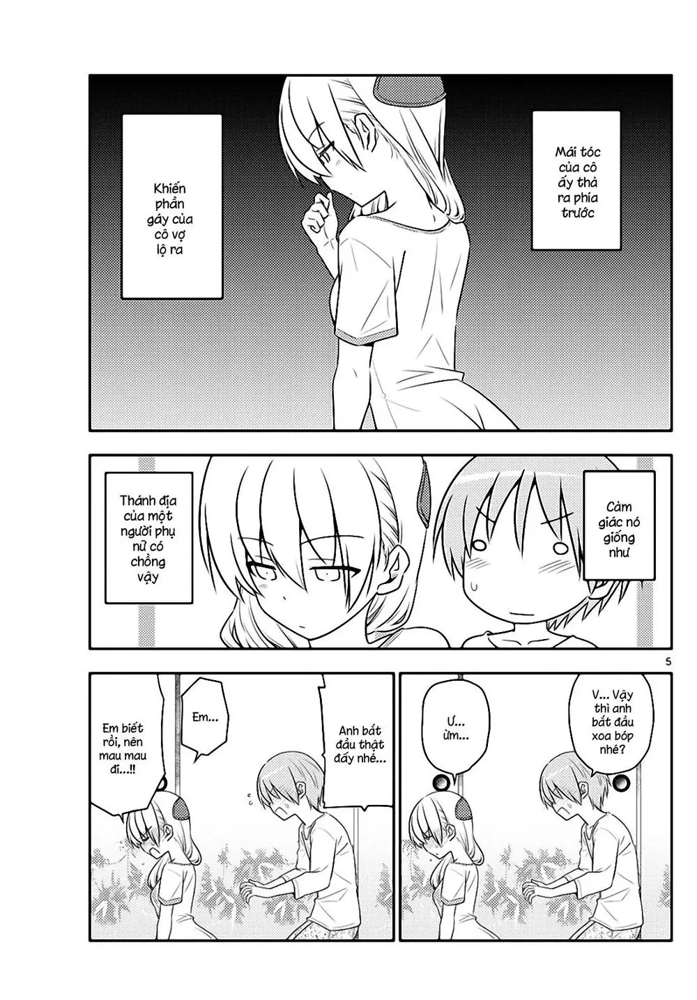 Tóm Lại Là Em Dễ Thương Được Chưa Chapter 66 - Trang 6
