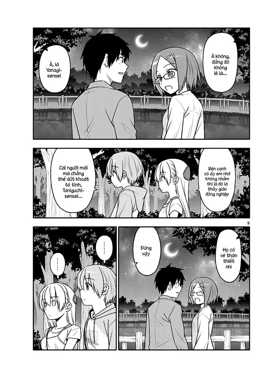 Tóm Lại Là Em Dễ Thương Được Chưa Chapter 68 - Trang 10