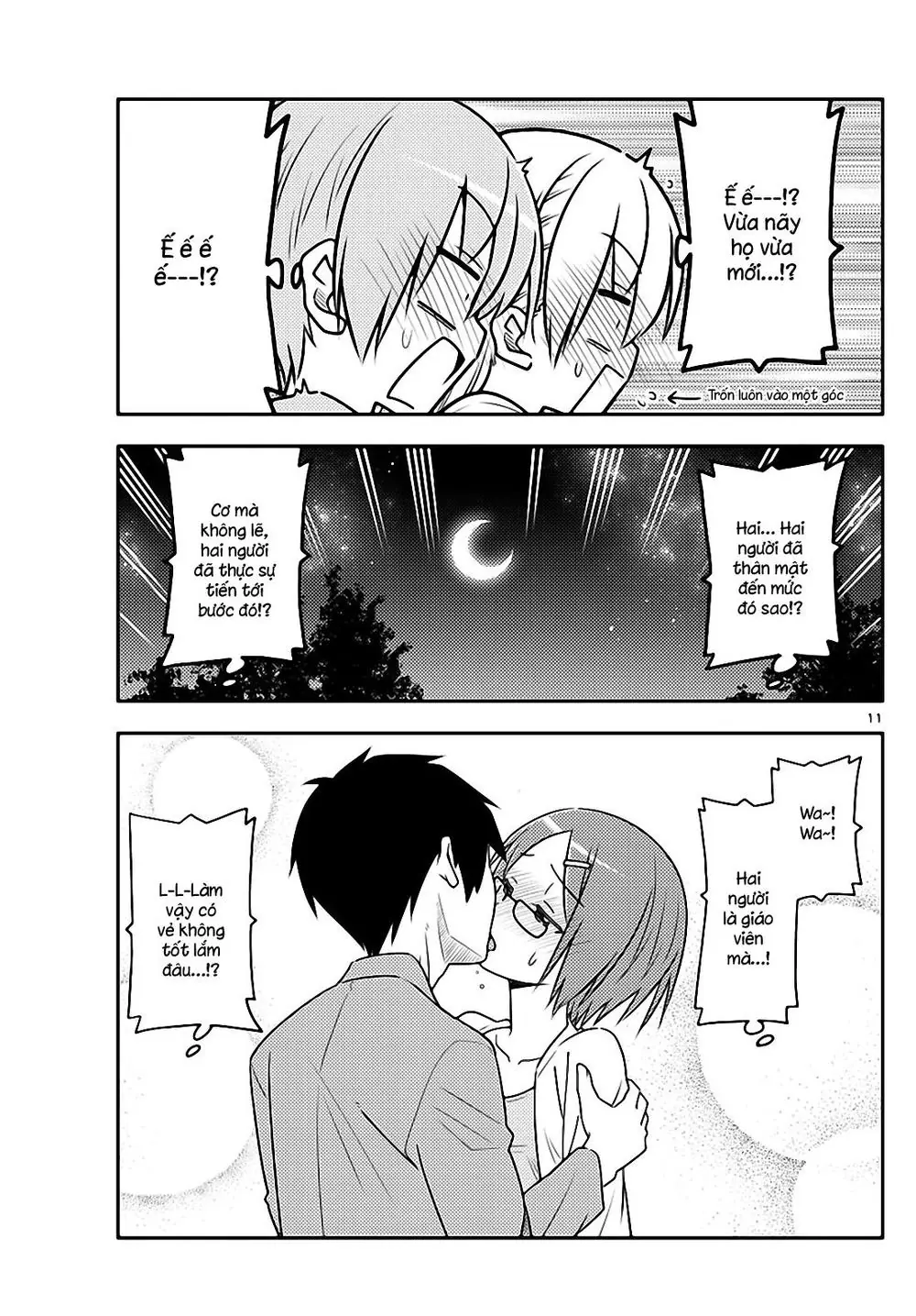 Tóm Lại Là Em Dễ Thương Được Chưa Chapter 68 - Trang 12