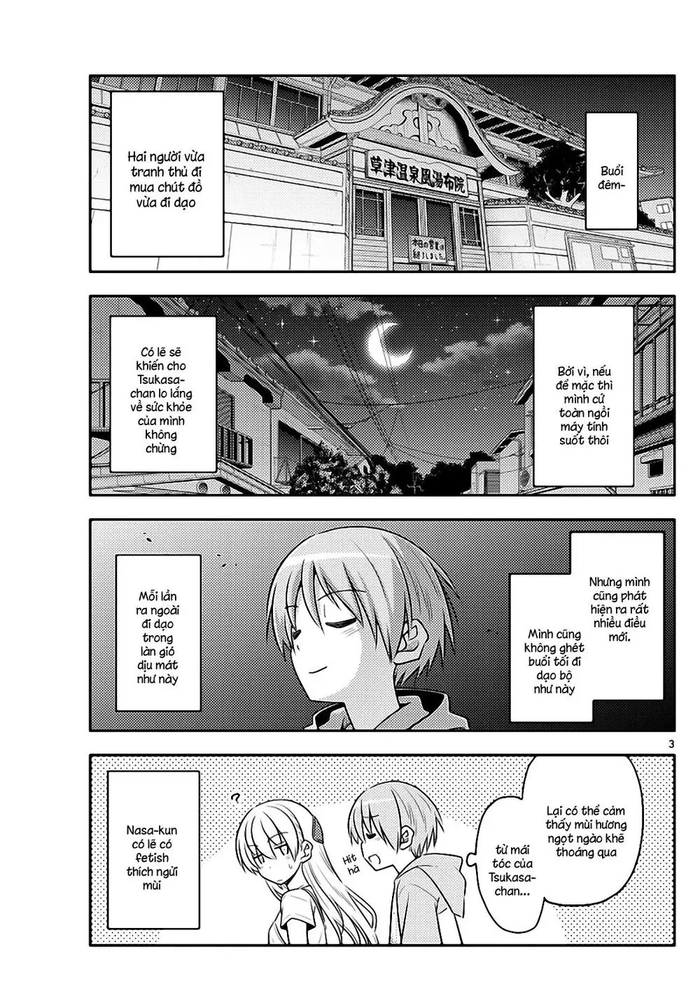 Tóm Lại Là Em Dễ Thương Được Chưa Chapter 68 - Trang 4