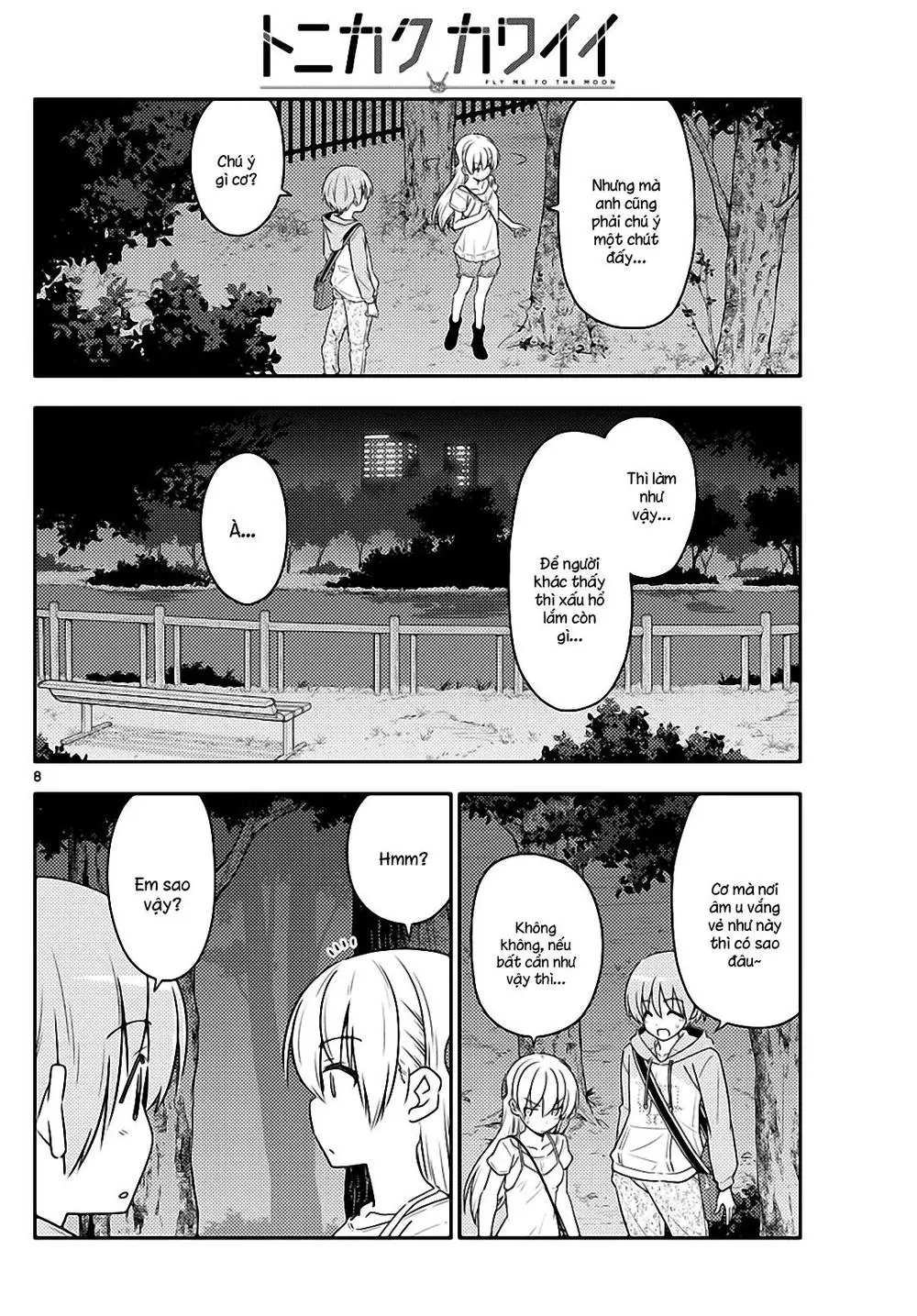 Tóm Lại Là Em Dễ Thương Được Chưa Chapter 68 - Trang 9